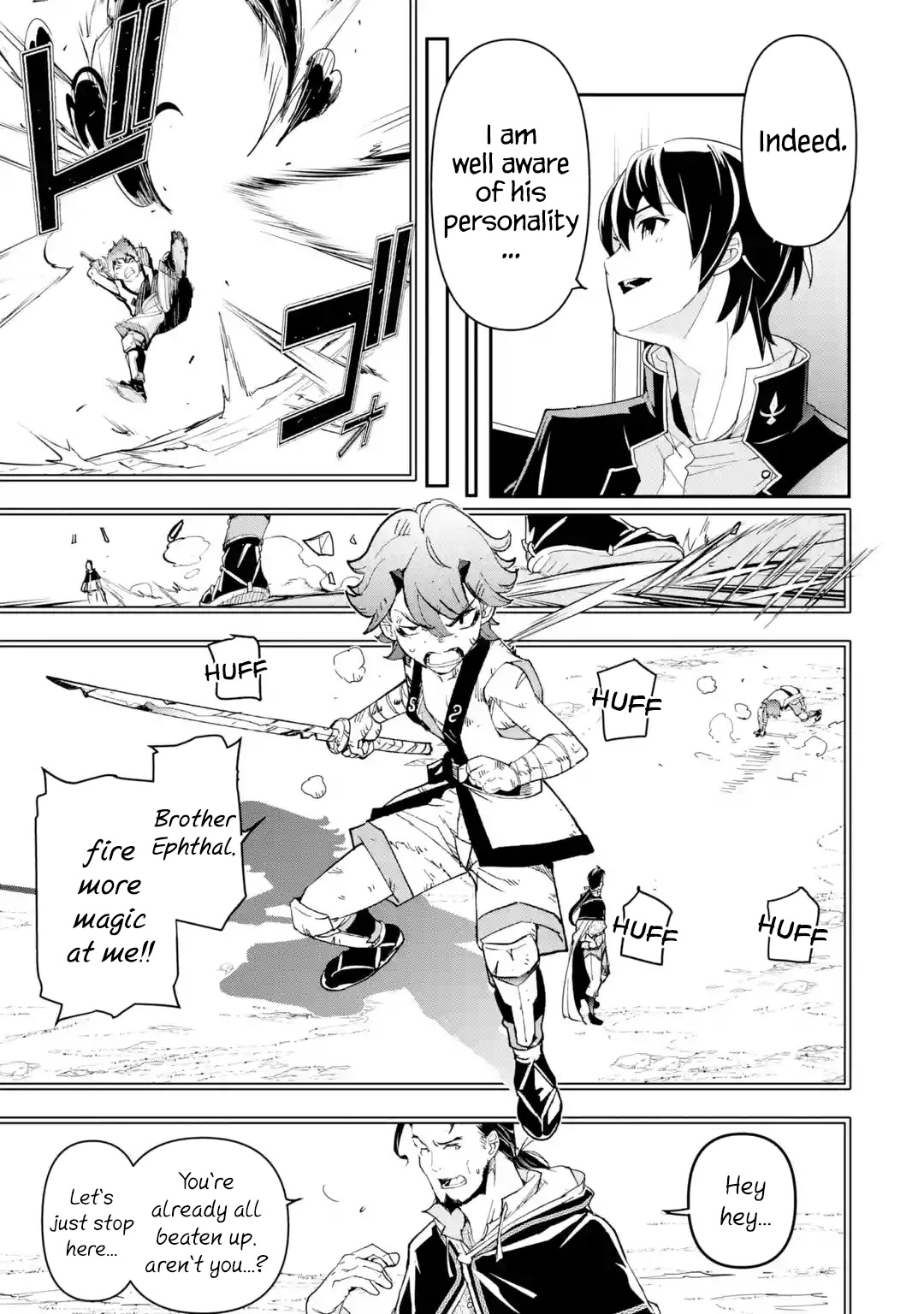 The Unsuccessful Yet Academically Unparalleled Sage ~A Cheating S-Rank Sorcerer's Post-Rebirth Adventurer Log~ chapter 18.1 page 3