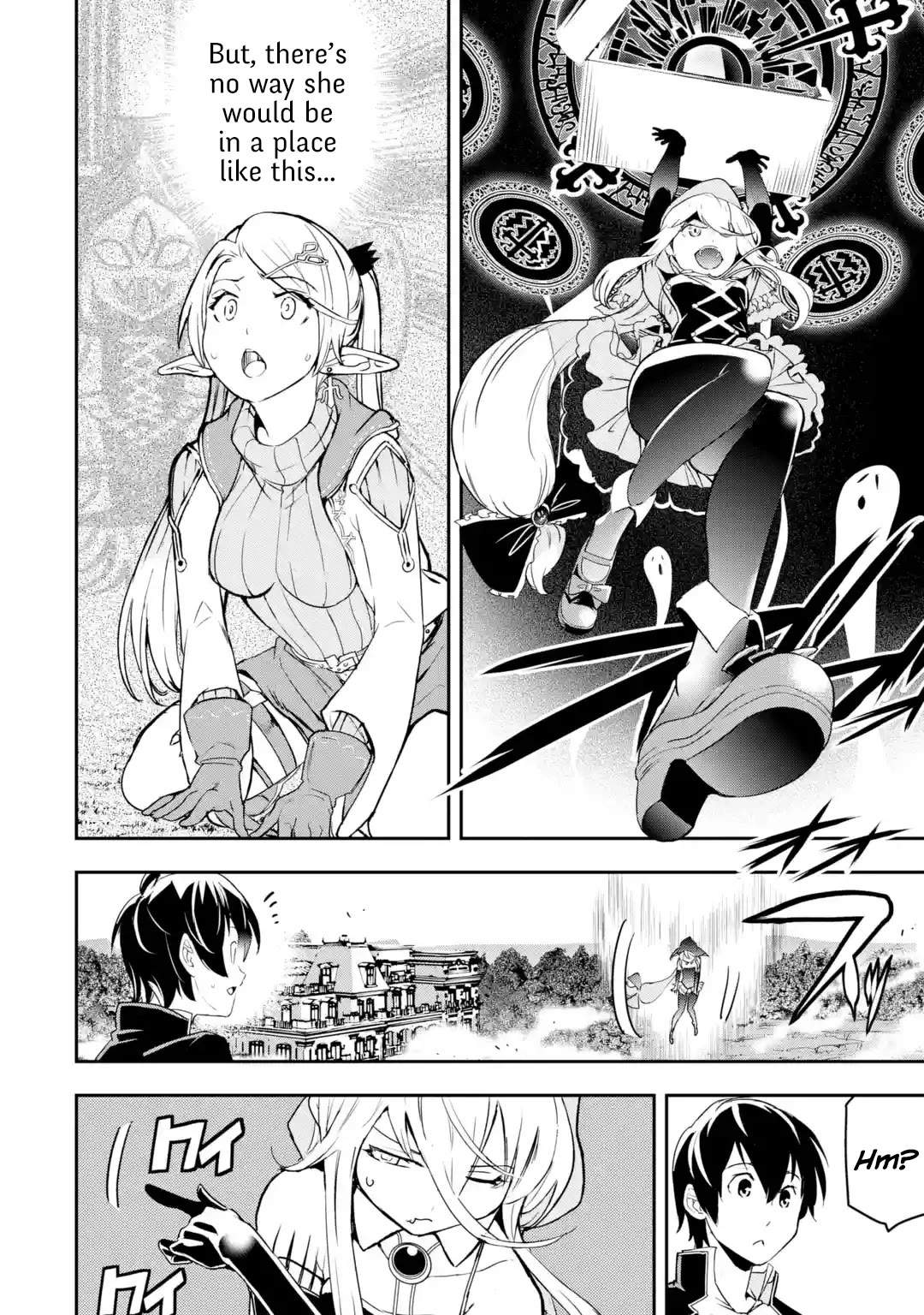 The Unsuccessful Yet Academically Unparalleled Sage ~A Cheating S-Rank Sorcerer's Post-Rebirth Adventurer Log~ chapter 18.1 page 39