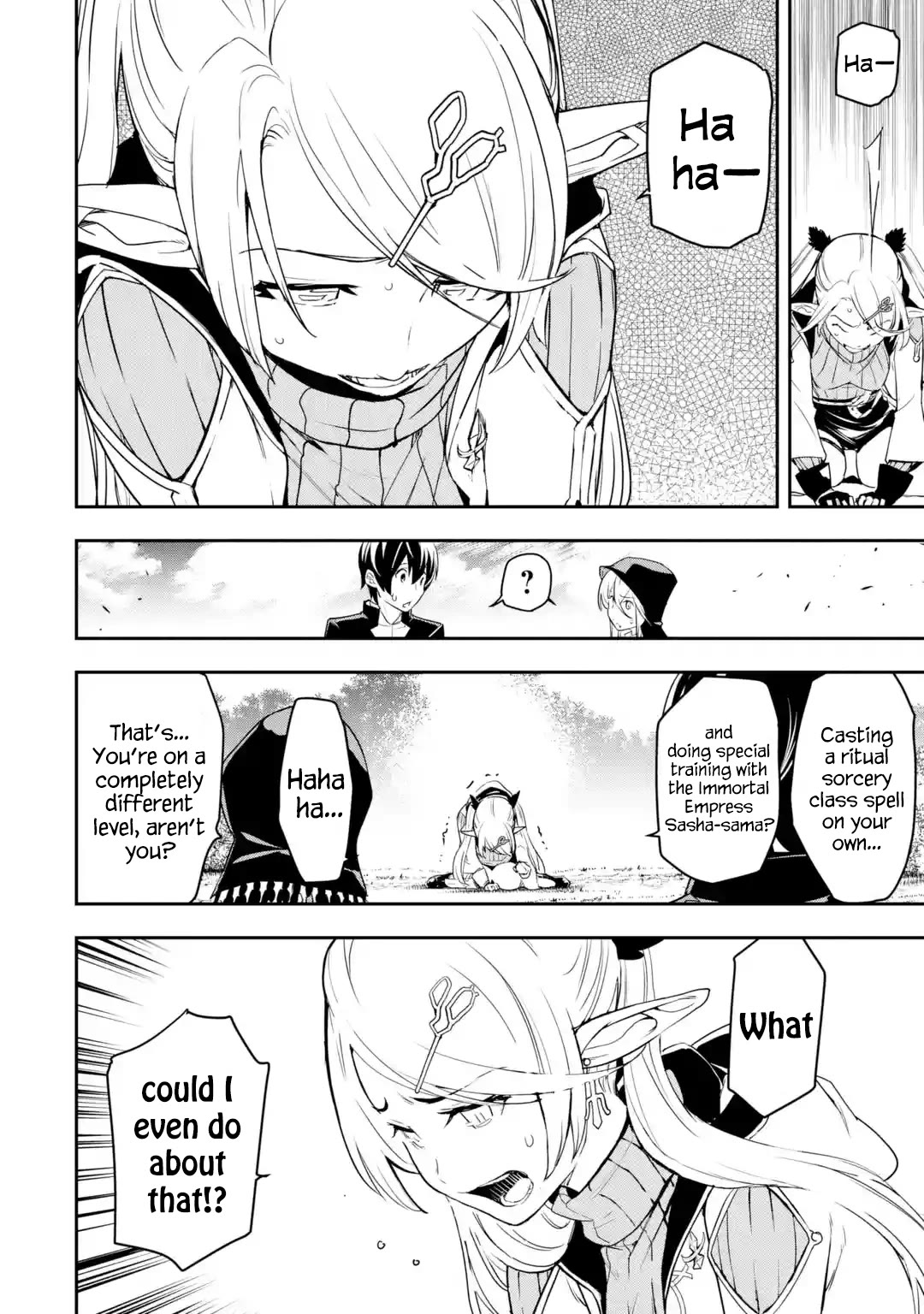 The Unsuccessful Yet Academically Unparalleled Sage ~A Cheating S-Rank Sorcerer's Post-Rebirth Adventurer Log~ chapter 18.1 page 43