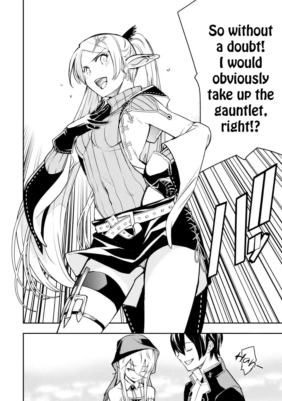 The Unsuccessful Yet Academically Unparalleled Sage ~A Cheating S-Rank Sorcerer's Post-Rebirth Adventurer Log~ chapter 18.1 page 61