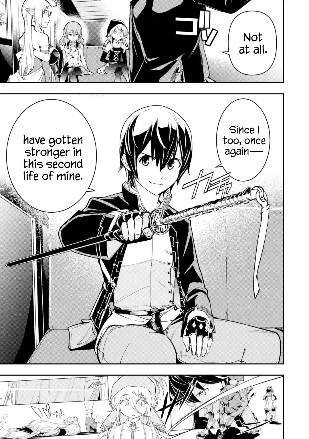 The Unsuccessful Yet Academically Unparalleled Sage ~A Cheating S-Rank Sorcerer's Post-Rebirth Adventurer Log~ chapter 18.1 page 7