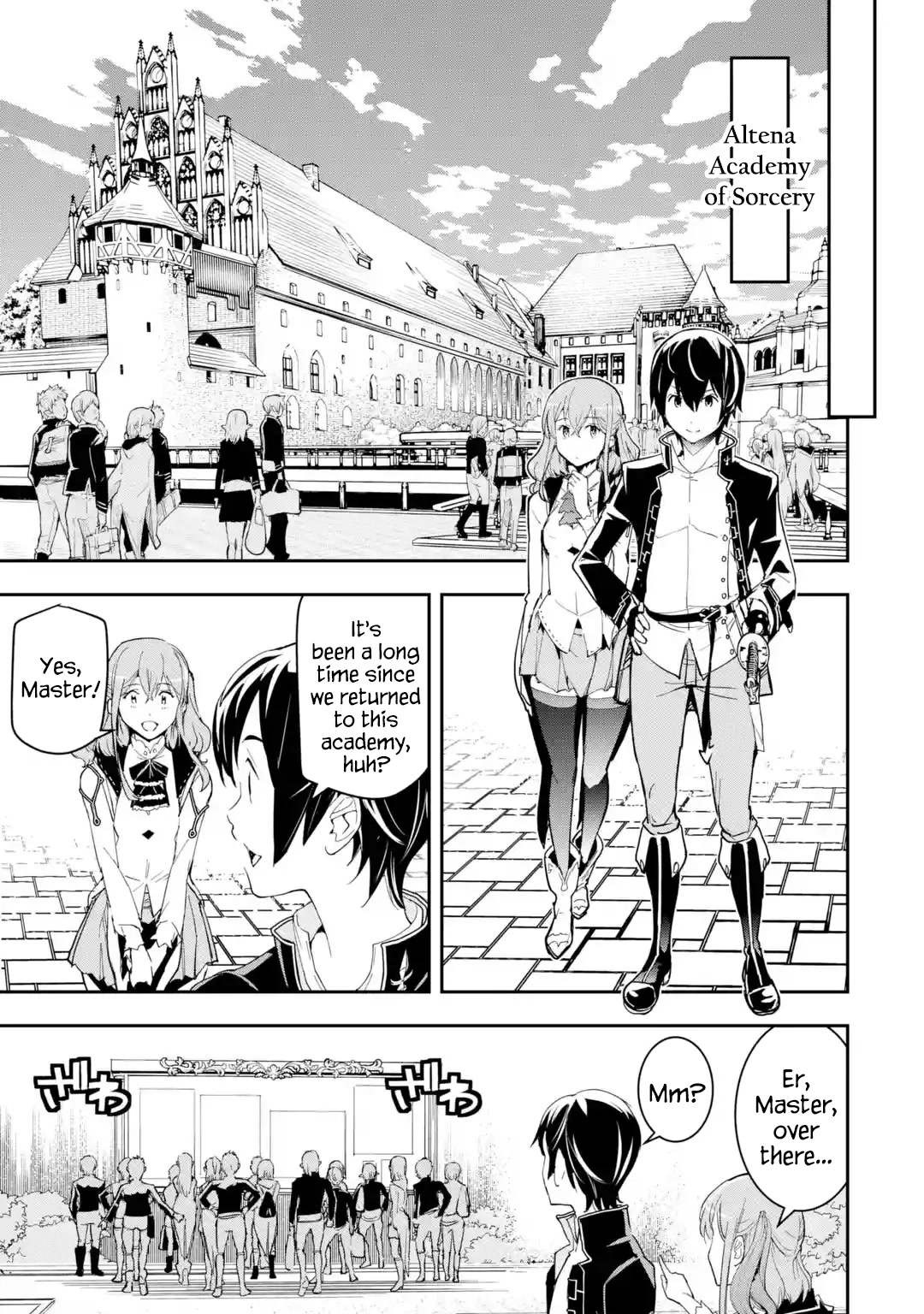 The Unsuccessful Yet Academically Unparalleled Sage ~A Cheating S-Rank Sorcerer's Post-Rebirth Adventurer Log~ chapter 18.1 page 9