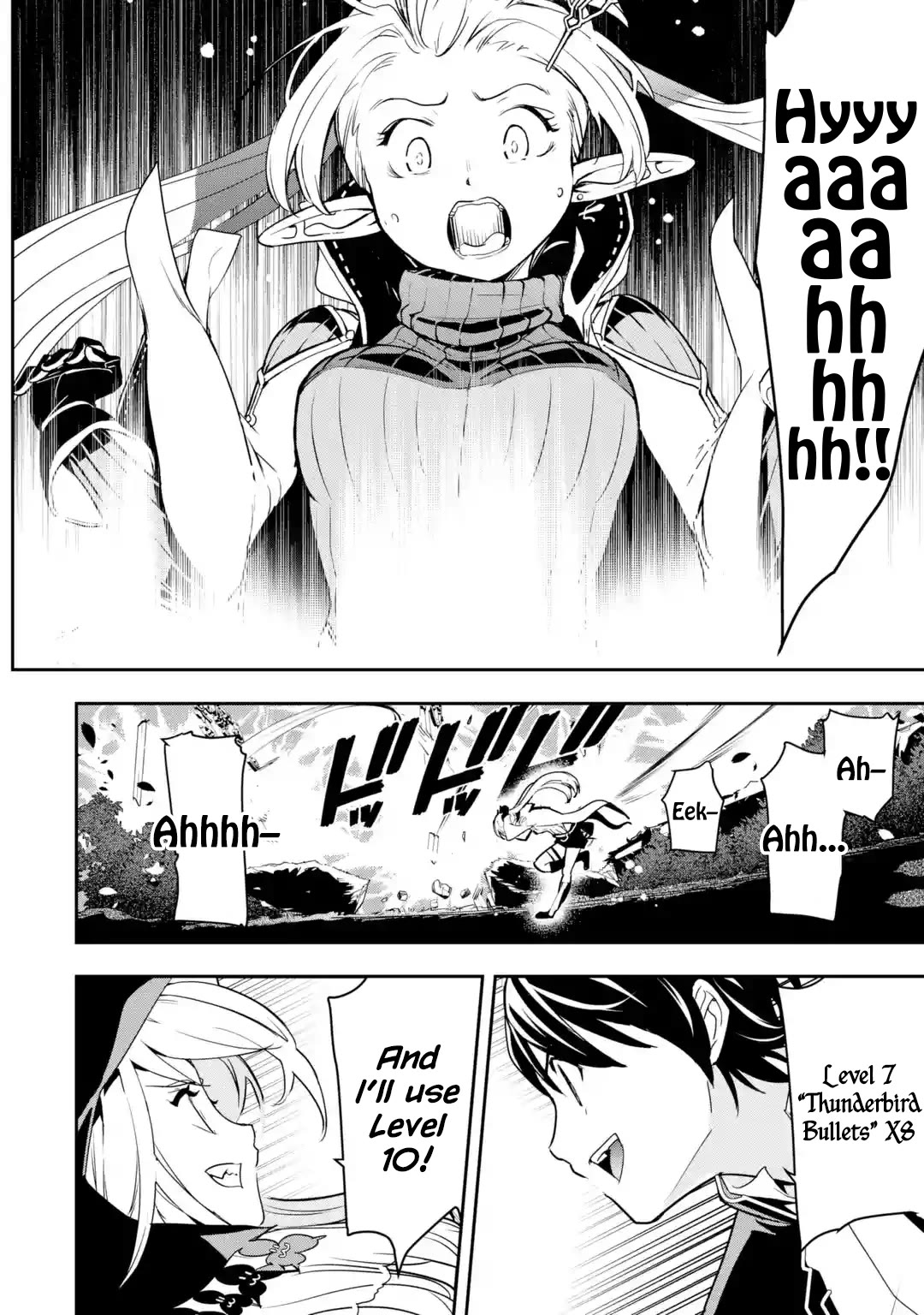 The Unsuccessful Yet Academically Unparalleled Sage ~A Cheating S-Rank Sorcerer's Post-Rebirth Adventurer Log~ chapter 18.2 page 26