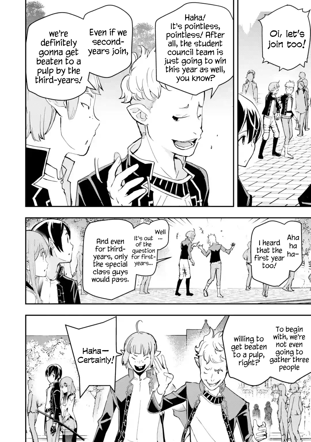 The Unsuccessful Yet Academically Unparalleled Sage ~A Cheating S-Rank Sorcerer's Post-Rebirth Adventurer Log~ chapter 18.2 page 3