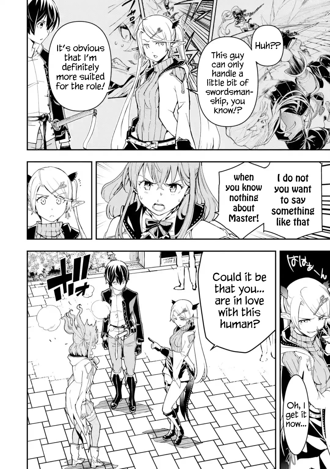 The Unsuccessful Yet Academically Unparalleled Sage ~A Cheating S-Rank Sorcerer's Post-Rebirth Adventurer Log~ chapter 18.3 page 2