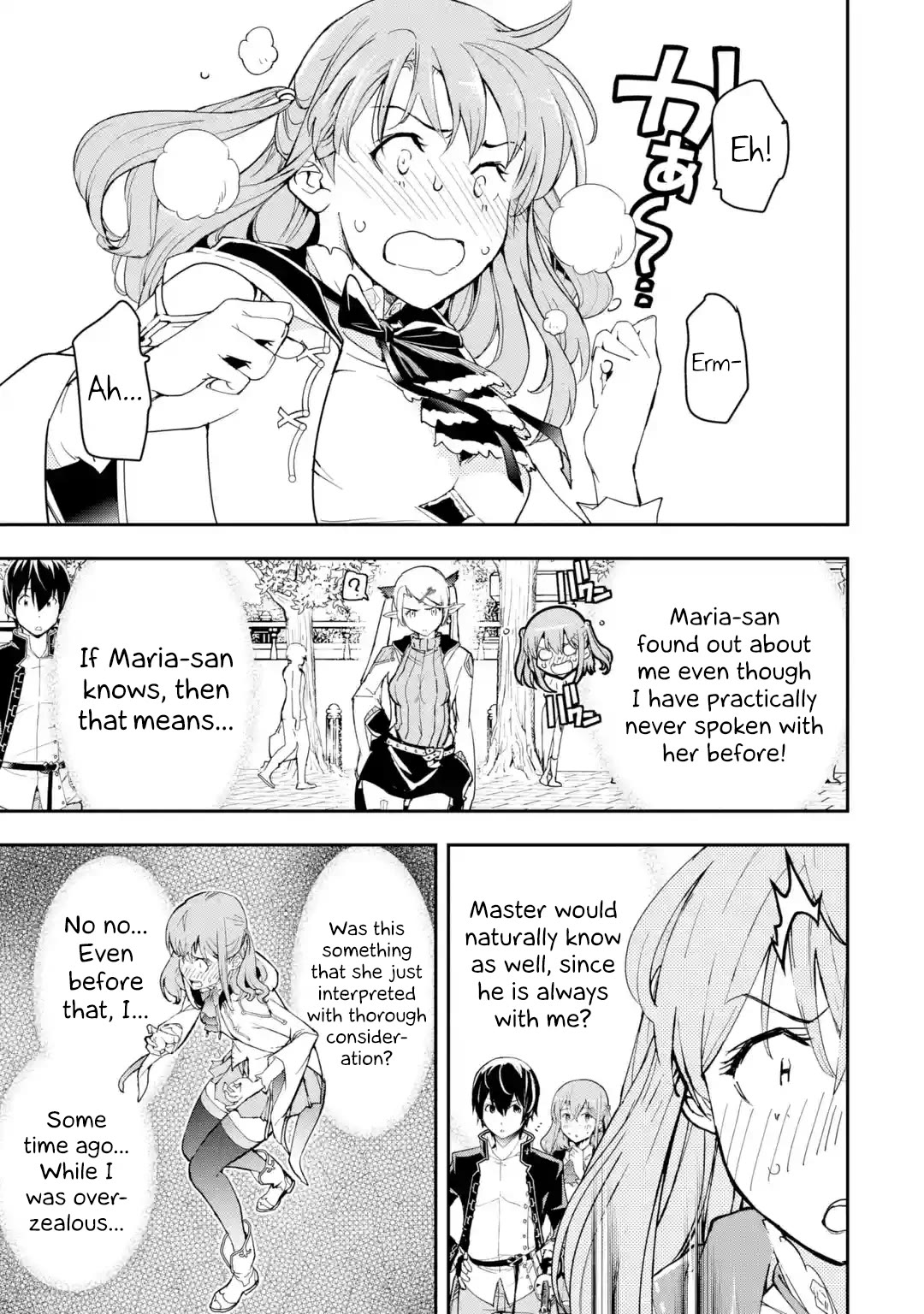 The Unsuccessful Yet Academically Unparalleled Sage ~A Cheating S-Rank Sorcerer's Post-Rebirth Adventurer Log~ chapter 18.3 page 3