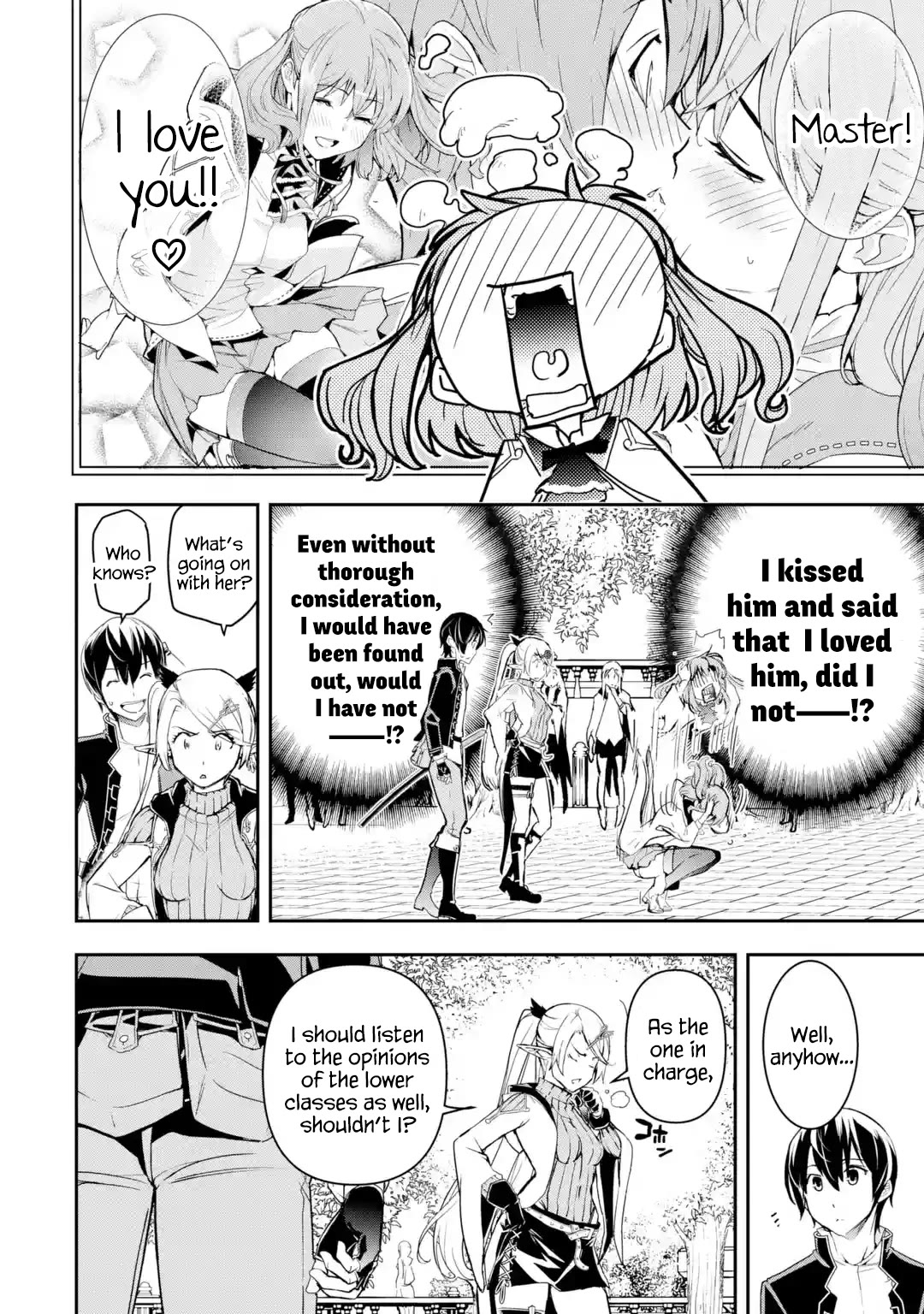 The Unsuccessful Yet Academically Unparalleled Sage ~A Cheating S-Rank Sorcerer's Post-Rebirth Adventurer Log~ chapter 18.3 page 4