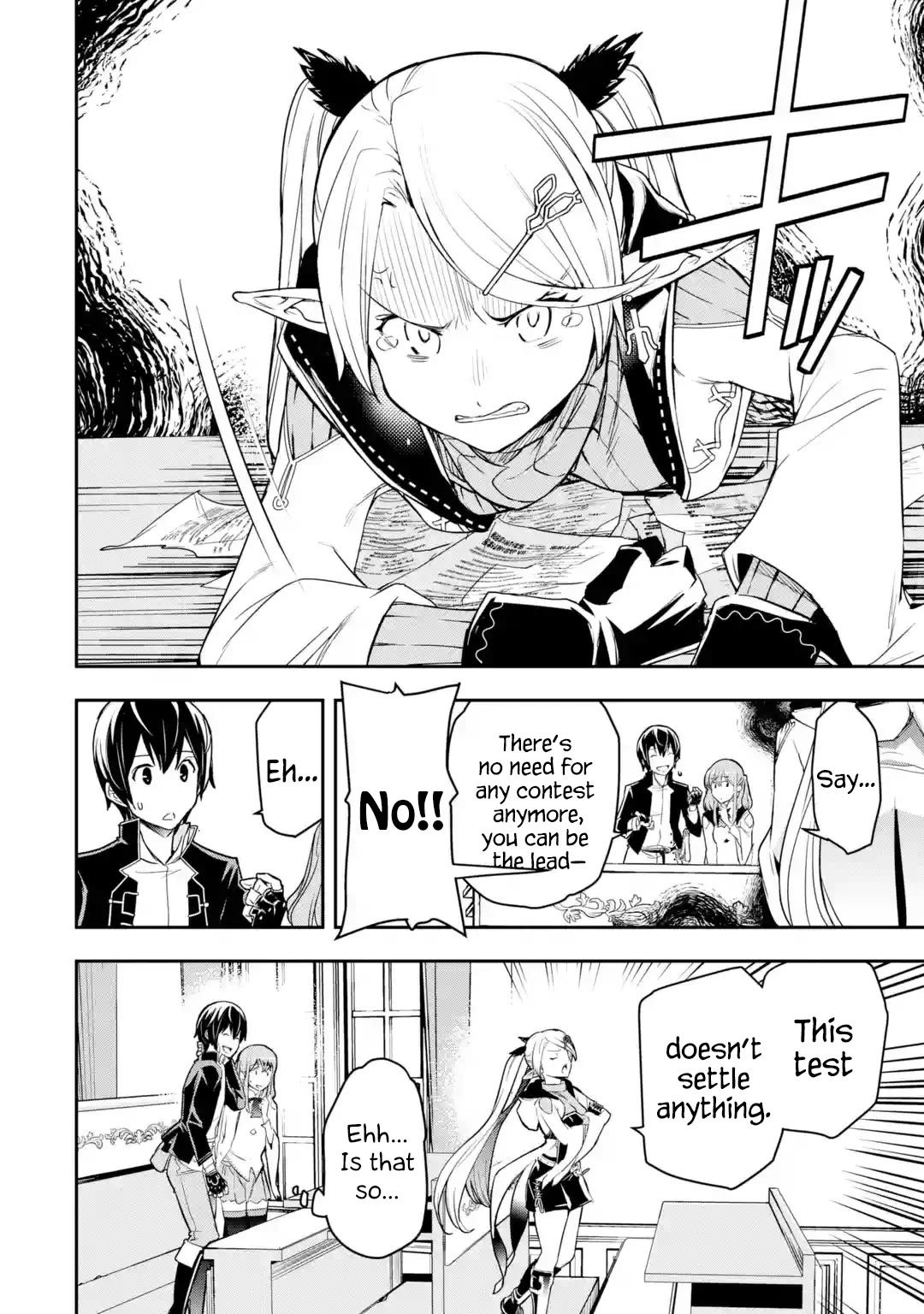 The Unsuccessful Yet Academically Unparalleled Sage ~A Cheating S-Rank Sorcerer's Post-Rebirth Adventurer Log~ chapter 18.3 page 8