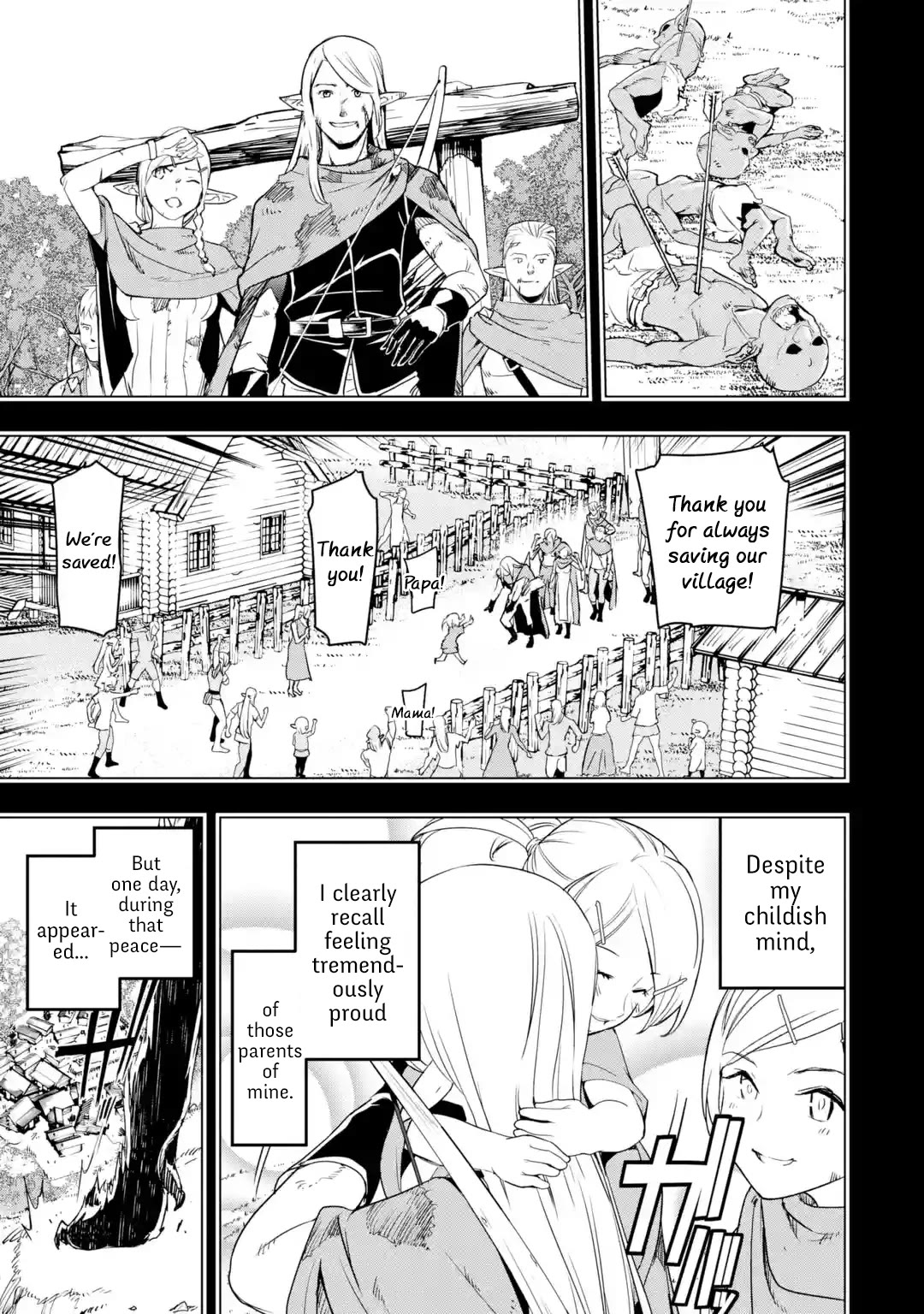 The Unsuccessful Yet Academically Unparalleled Sage ~A Cheating S-Rank Sorcerer's Post-Rebirth Adventurer Log~ chapter 18.4 page 13