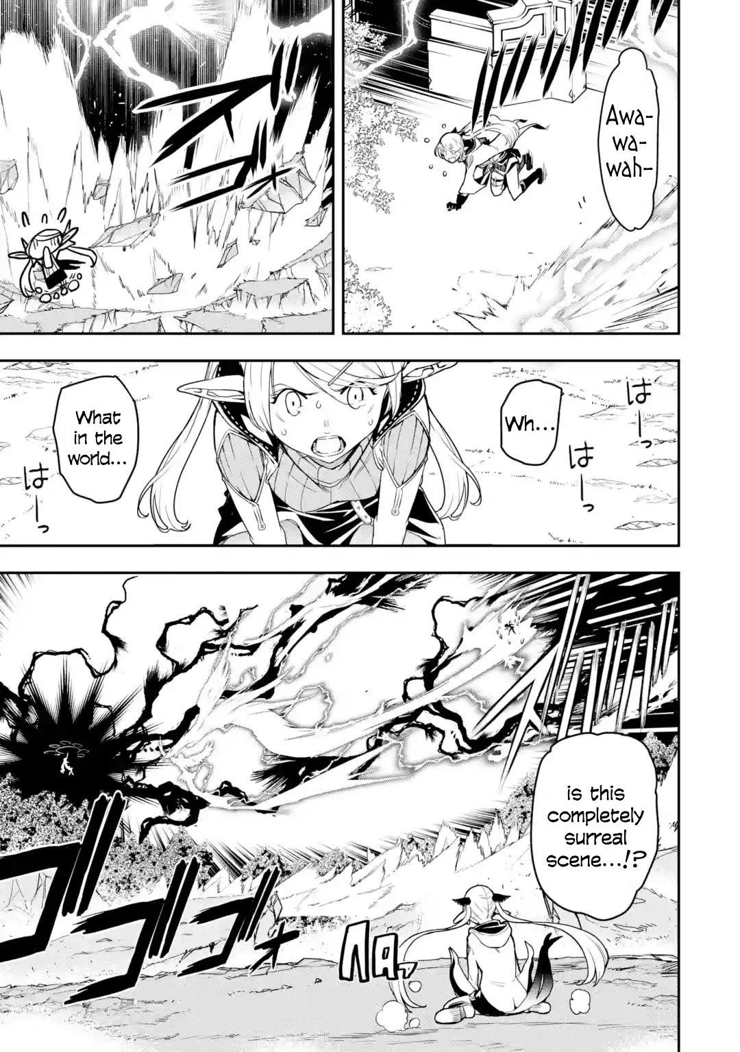 The Unsuccessful Yet Academically Unparalleled Sage ~A Cheating S-Rank Sorcerer's Post-Rebirth Adventurer Log~ chapter 18.4 page 3