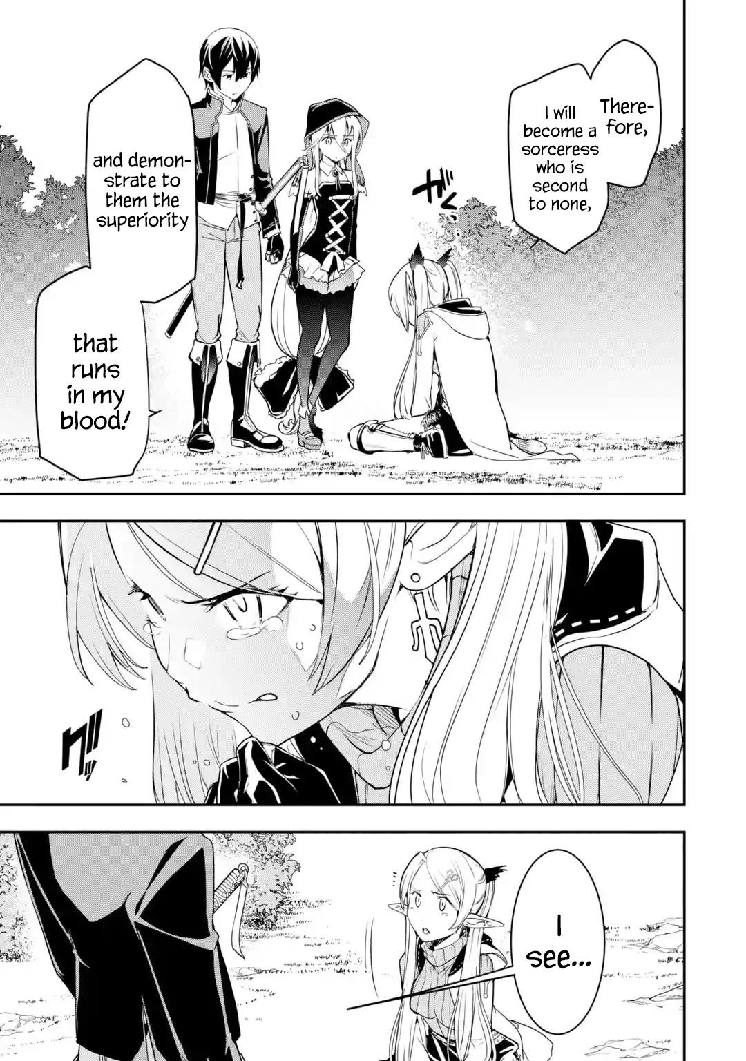 The Unsuccessful Yet Academically Unparalleled Sage ~A Cheating S-Rank Sorcerer's Post-Rebirth Adventurer Log~ chapter 18.5 page 13