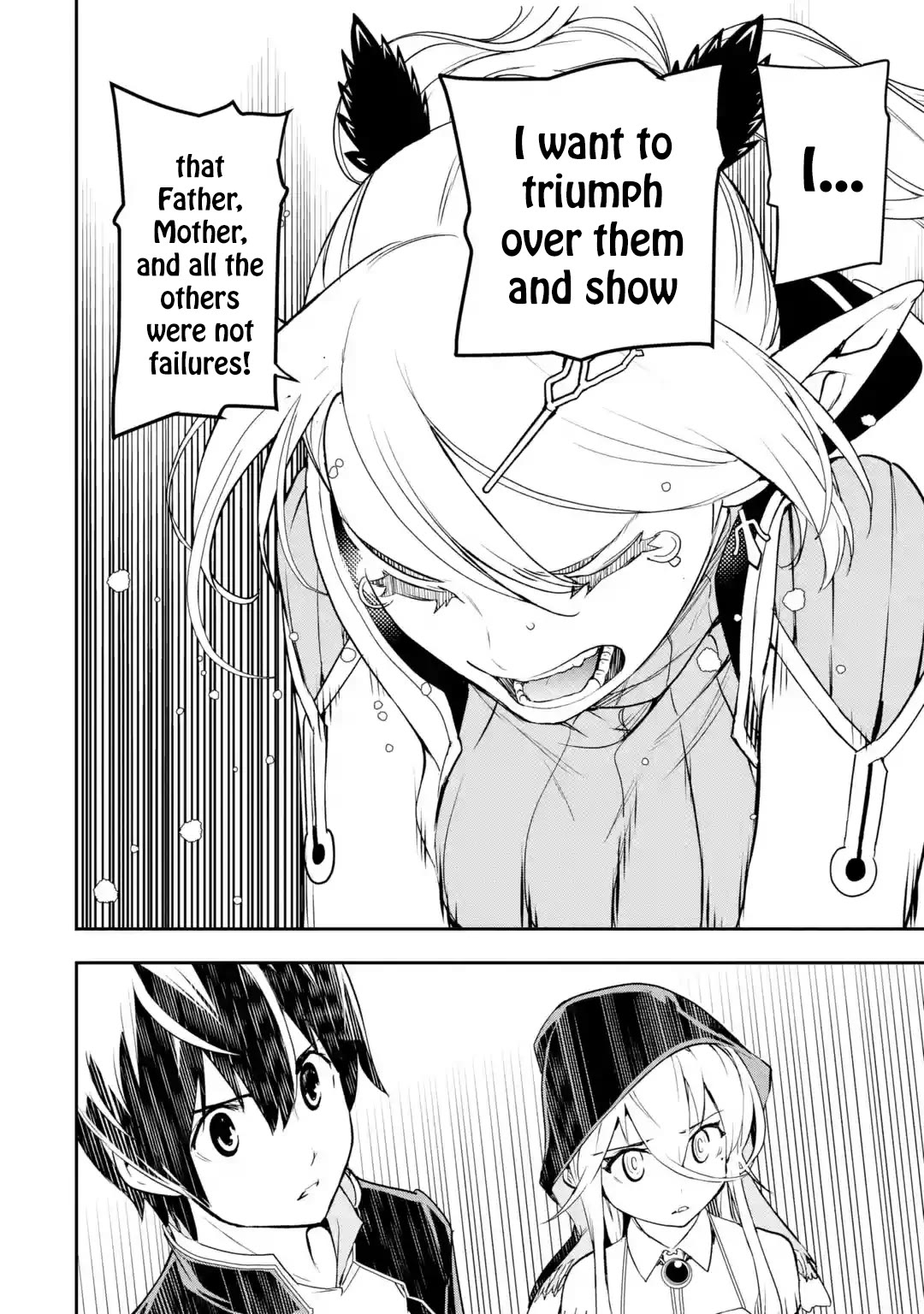 The Unsuccessful Yet Academically Unparalleled Sage ~A Cheating S-Rank Sorcerer's Post-Rebirth Adventurer Log~ chapter 18.6 page 2