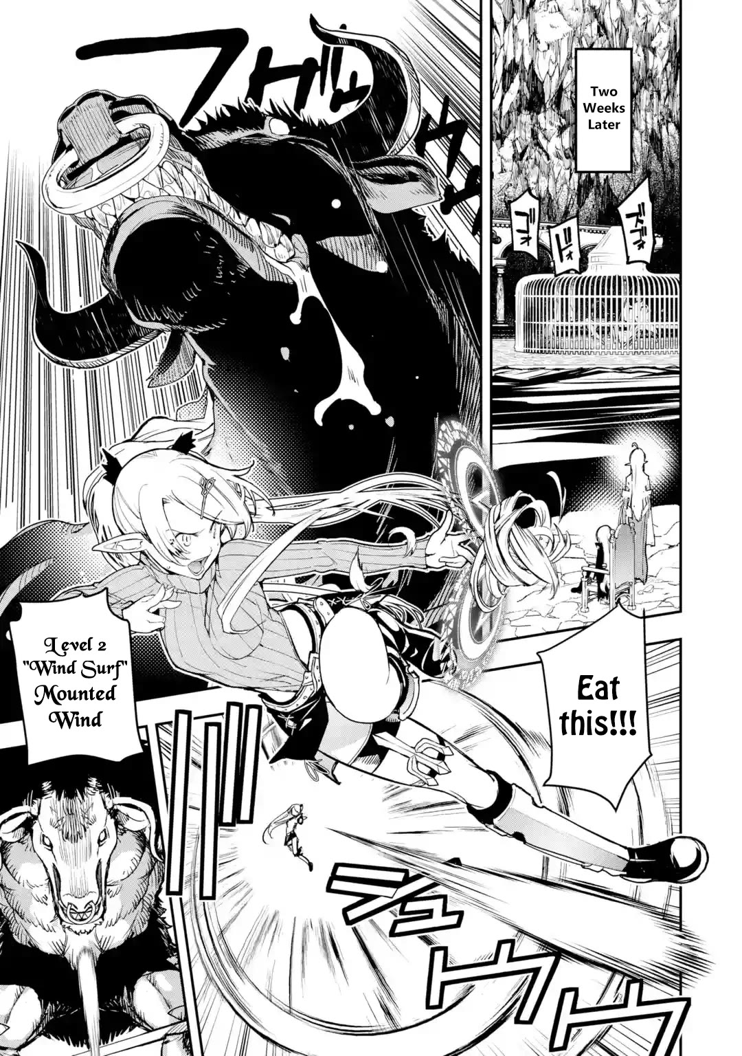 The Unsuccessful Yet Academically Unparalleled Sage ~A Cheating S-Rank Sorcerer's Post-Rebirth Adventurer Log~ chapter 19.1 page 13