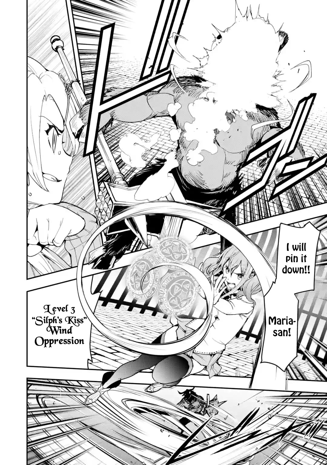 The Unsuccessful Yet Academically Unparalleled Sage ~A Cheating S-Rank Sorcerer's Post-Rebirth Adventurer Log~ chapter 19.1 page 14