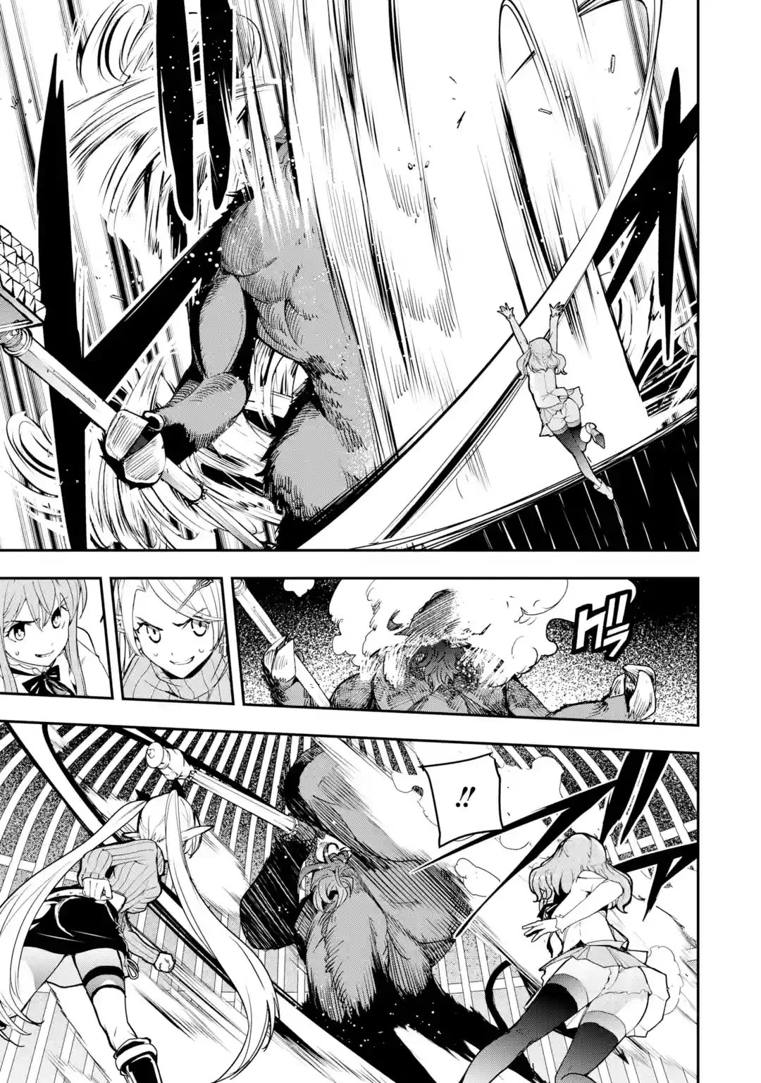 The Unsuccessful Yet Academically Unparalleled Sage ~A Cheating S-Rank Sorcerer's Post-Rebirth Adventurer Log~ chapter 19.1 page 15