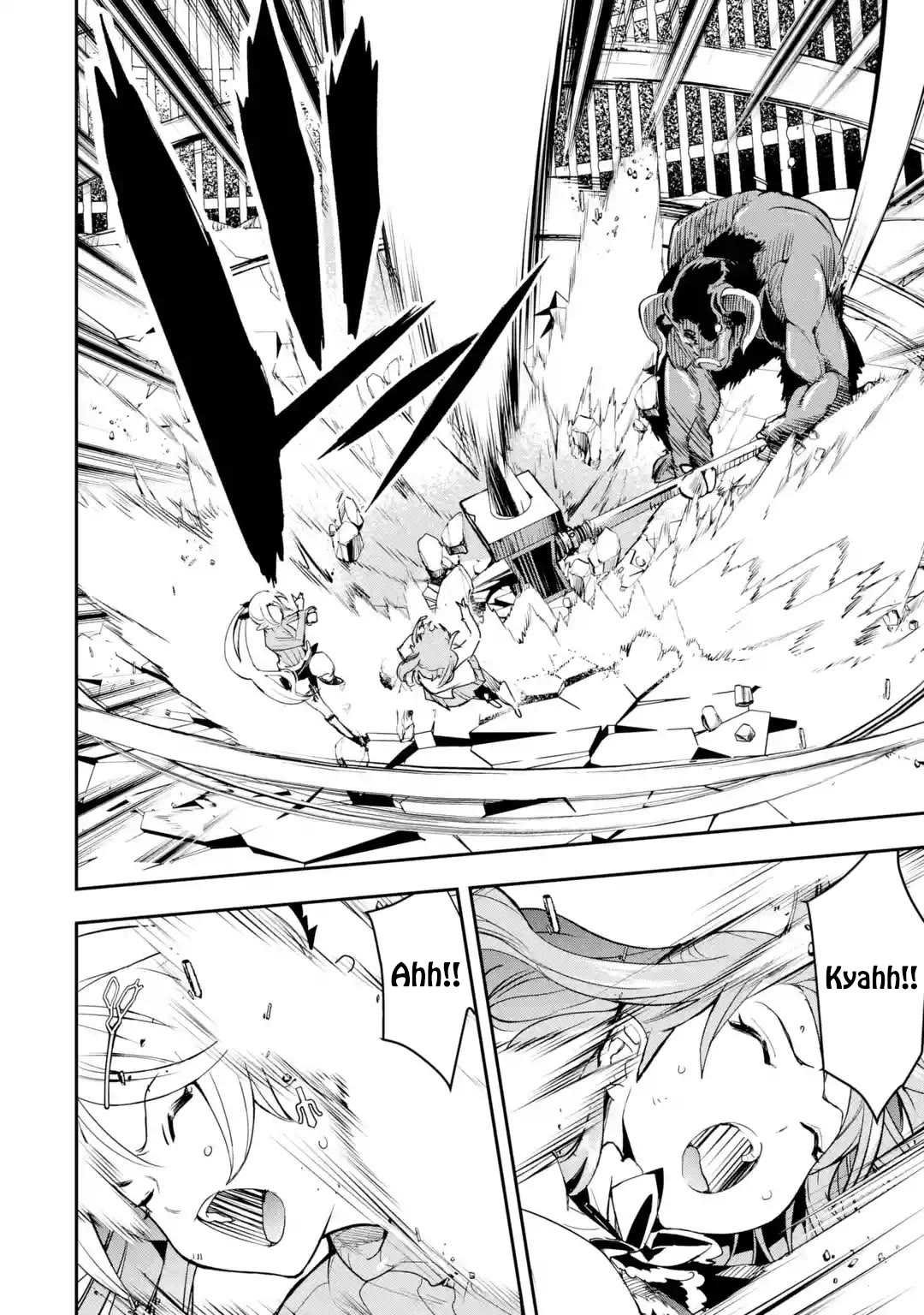 The Unsuccessful Yet Academically Unparalleled Sage ~A Cheating S-Rank Sorcerer's Post-Rebirth Adventurer Log~ chapter 19.1 page 16