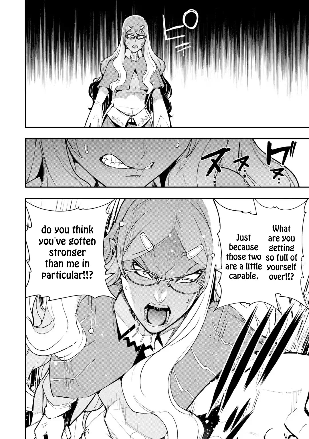 The Unsuccessful Yet Academically Unparalleled Sage ~A Cheating S-Rank Sorcerer's Post-Rebirth Adventurer Log~ chapter 19.1 page 58