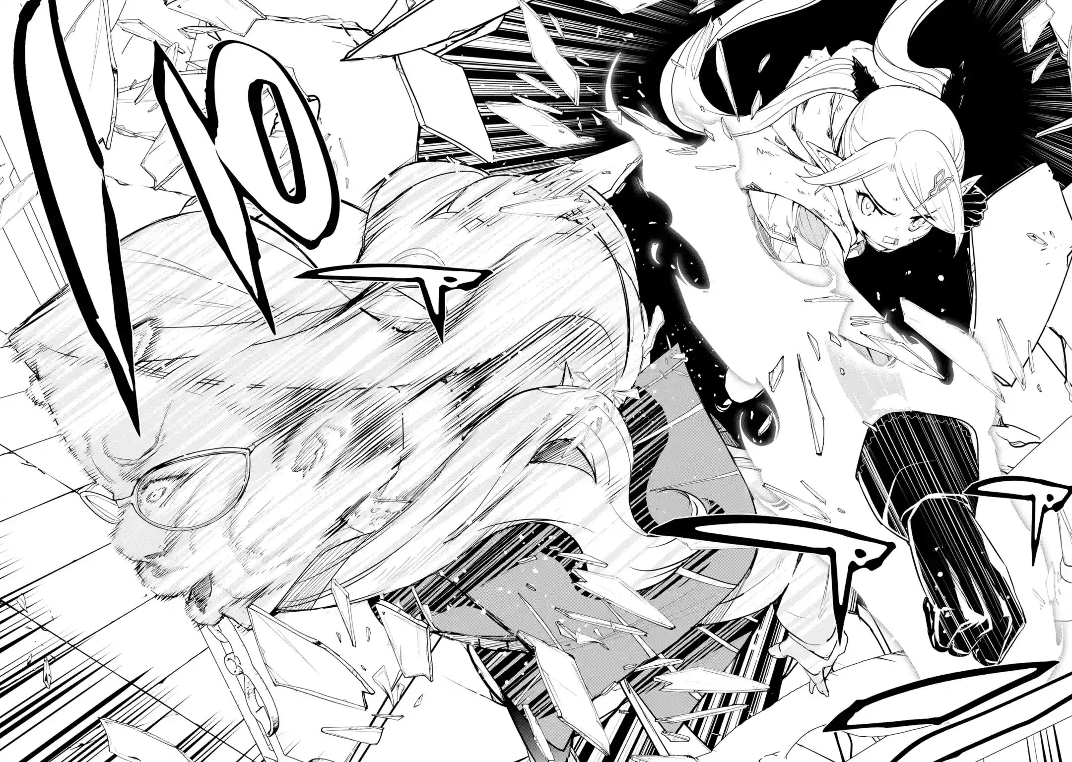 The Unsuccessful Yet Academically Unparalleled Sage ~A Cheating S-Rank Sorcerer's Post-Rebirth Adventurer Log~ chapter 19.2 page 54