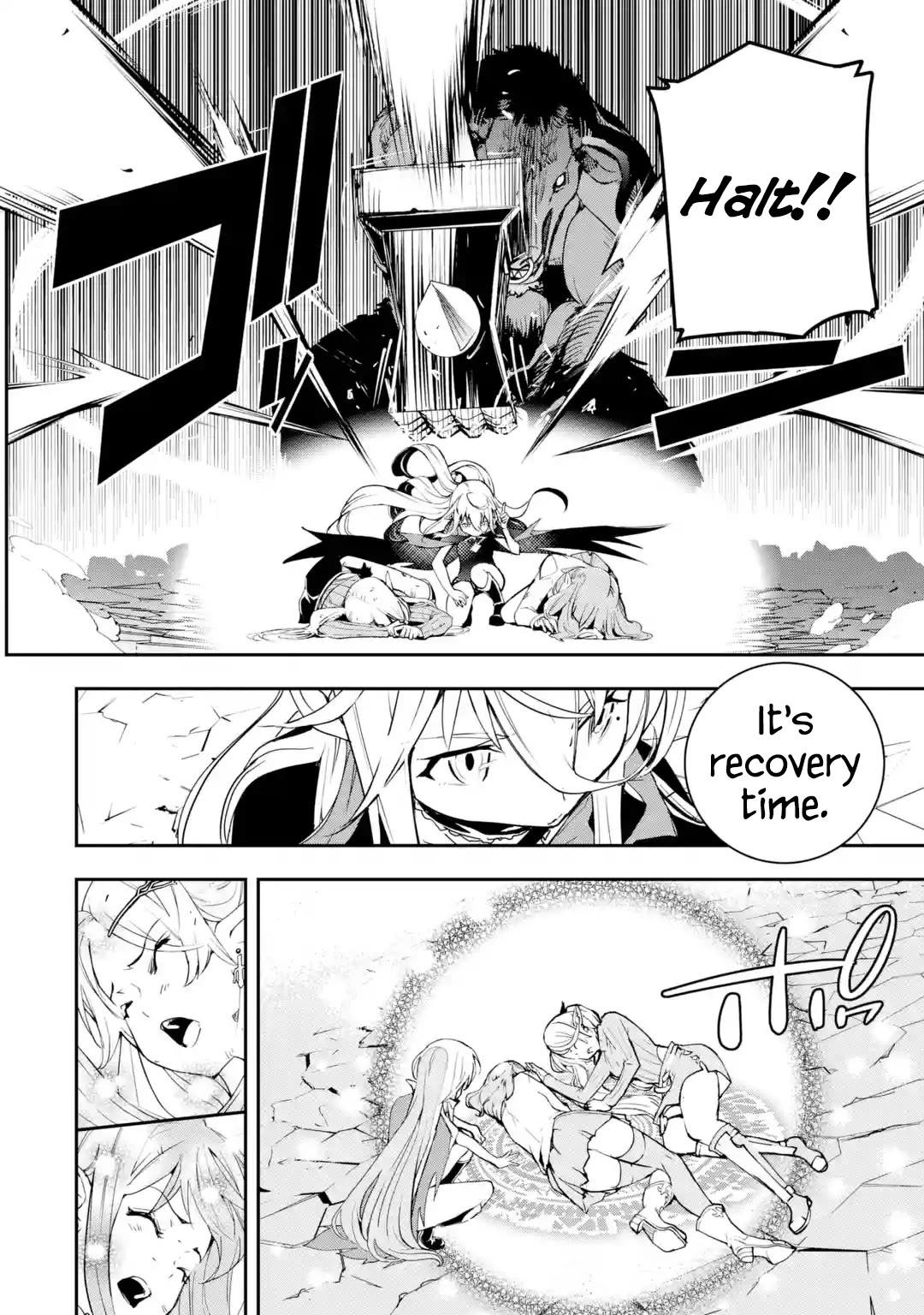 The Unsuccessful Yet Academically Unparalleled Sage ~A Cheating S-Rank Sorcerer's Post-Rebirth Adventurer Log~ chapter 19.3 page 1