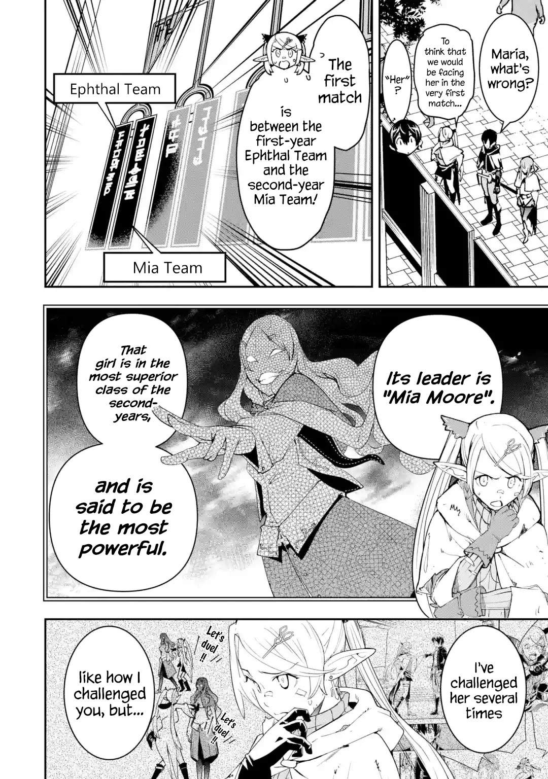 The Unsuccessful Yet Academically Unparalleled Sage ~A Cheating S-Rank Sorcerer's Post-Rebirth Adventurer Log~ chapter 19.3 page 21