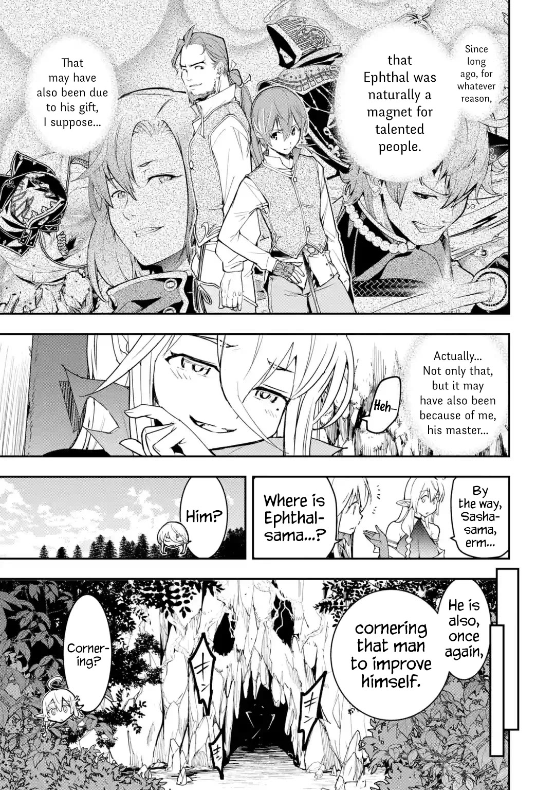 The Unsuccessful Yet Academically Unparalleled Sage ~A Cheating S-Rank Sorcerer's Post-Rebirth Adventurer Log~ chapter 19.3 page 6