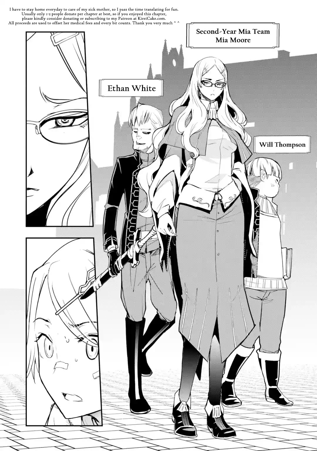 The Unsuccessful Yet Academically Unparalleled Sage ~A Cheating S-Rank Sorcerer's Post-Rebirth Adventurer Log~ chapter 19.4 page 12