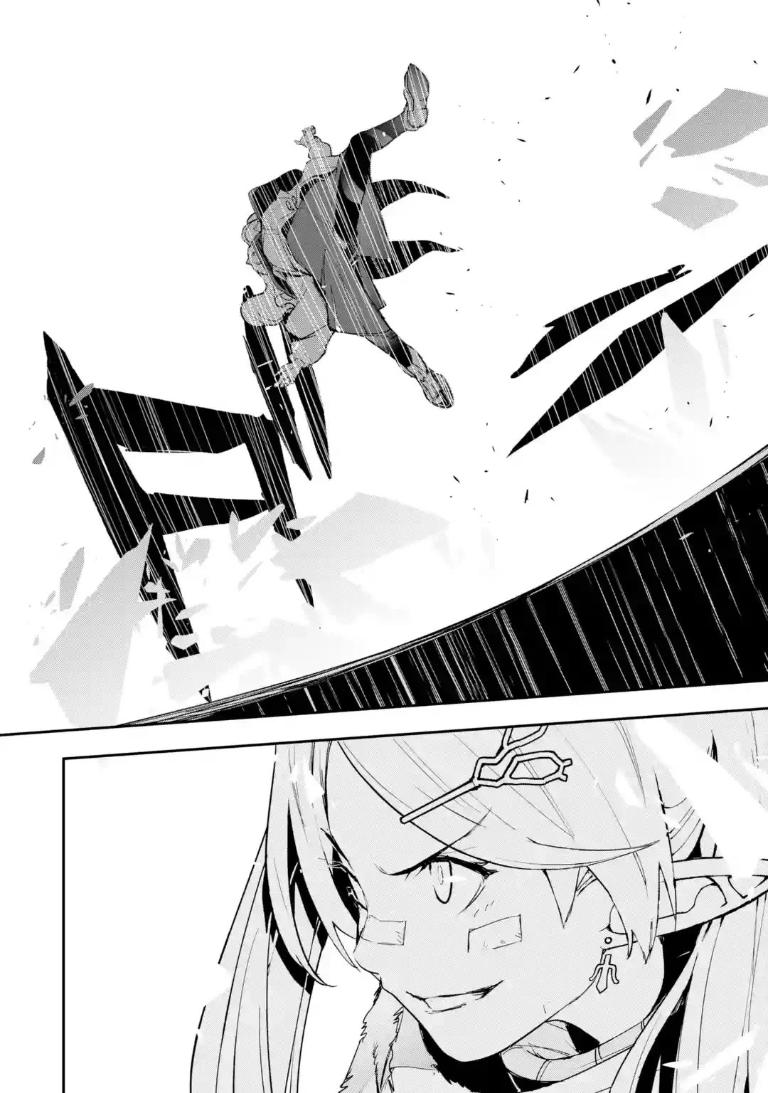 The Unsuccessful Yet Academically Unparalleled Sage ~A Cheating S-Rank Sorcerer's Post-Rebirth Adventurer Log~ chapter 19.5 page 27