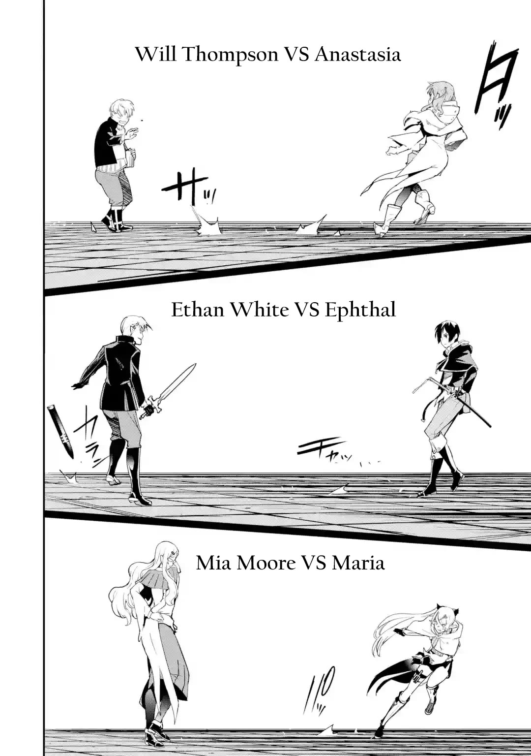 The Unsuccessful Yet Academically Unparalleled Sage ~A Cheating S-Rank Sorcerer's Post-Rebirth Adventurer Log~ chapter 19.6 page 1