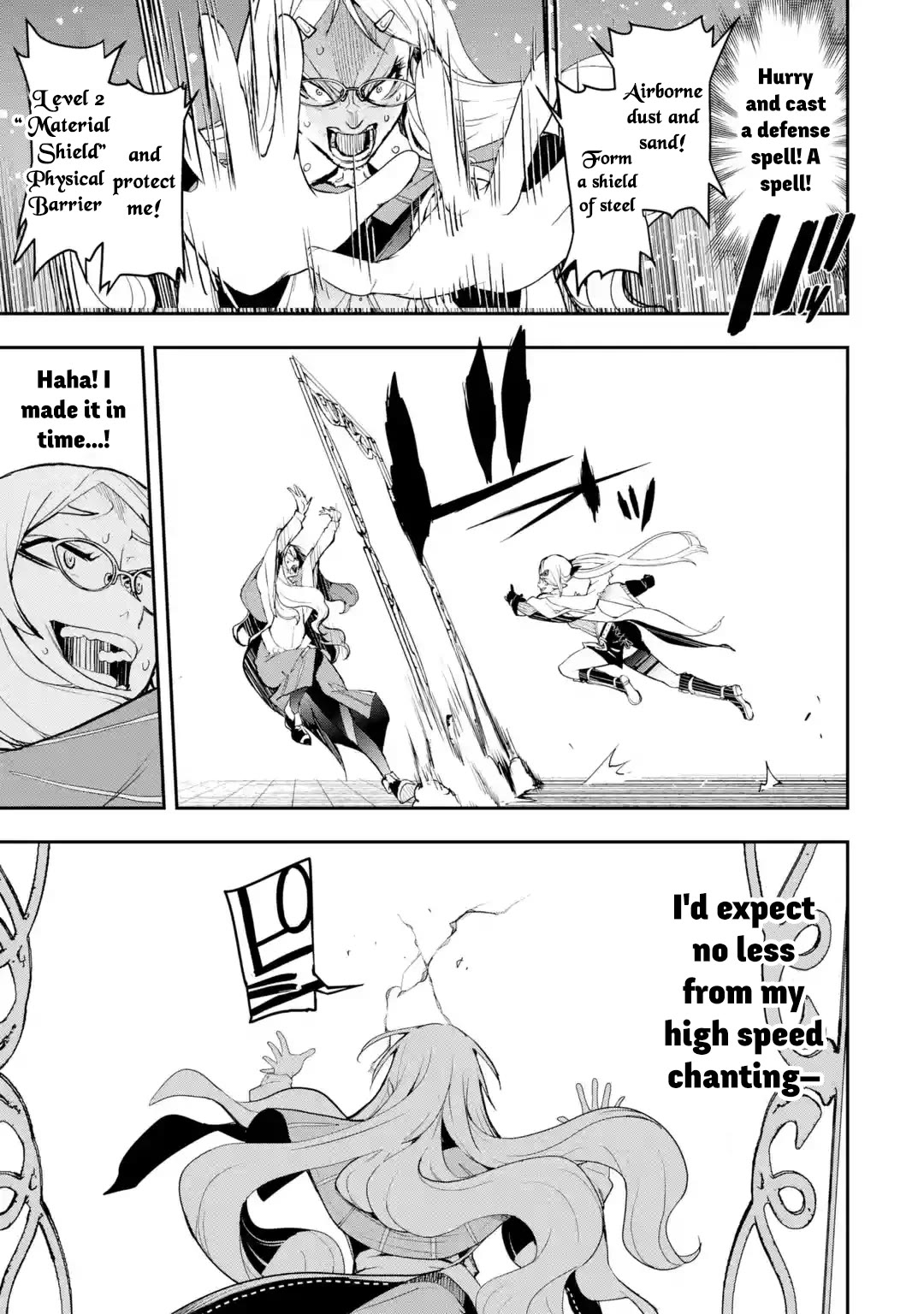 The Unsuccessful Yet Academically Unparalleled Sage ~A Cheating S-Rank Sorcerer's Post-Rebirth Adventurer Log~ chapter 19.7 page 3