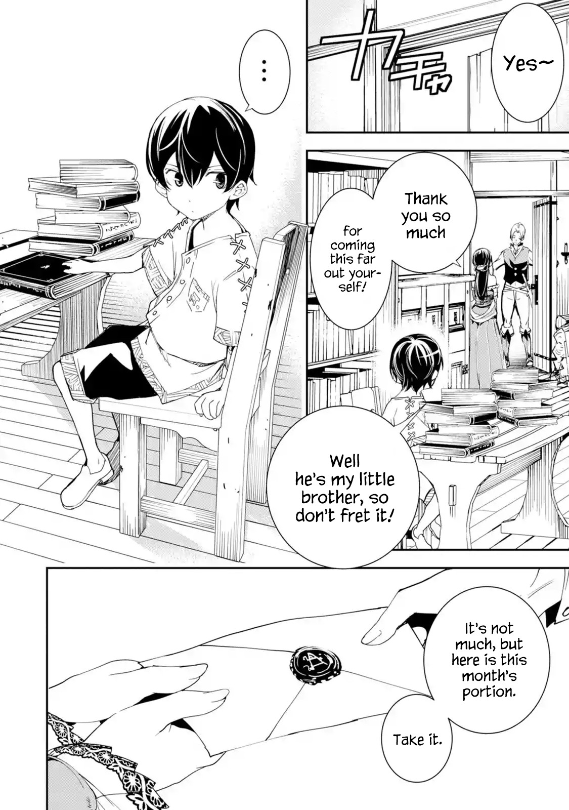 The Unsuccessful Yet Academically Unparalleled Sage ~A Cheating S-Rank Sorcerer's Post-Rebirth Adventurer Log~ chapter 2.1 page 3