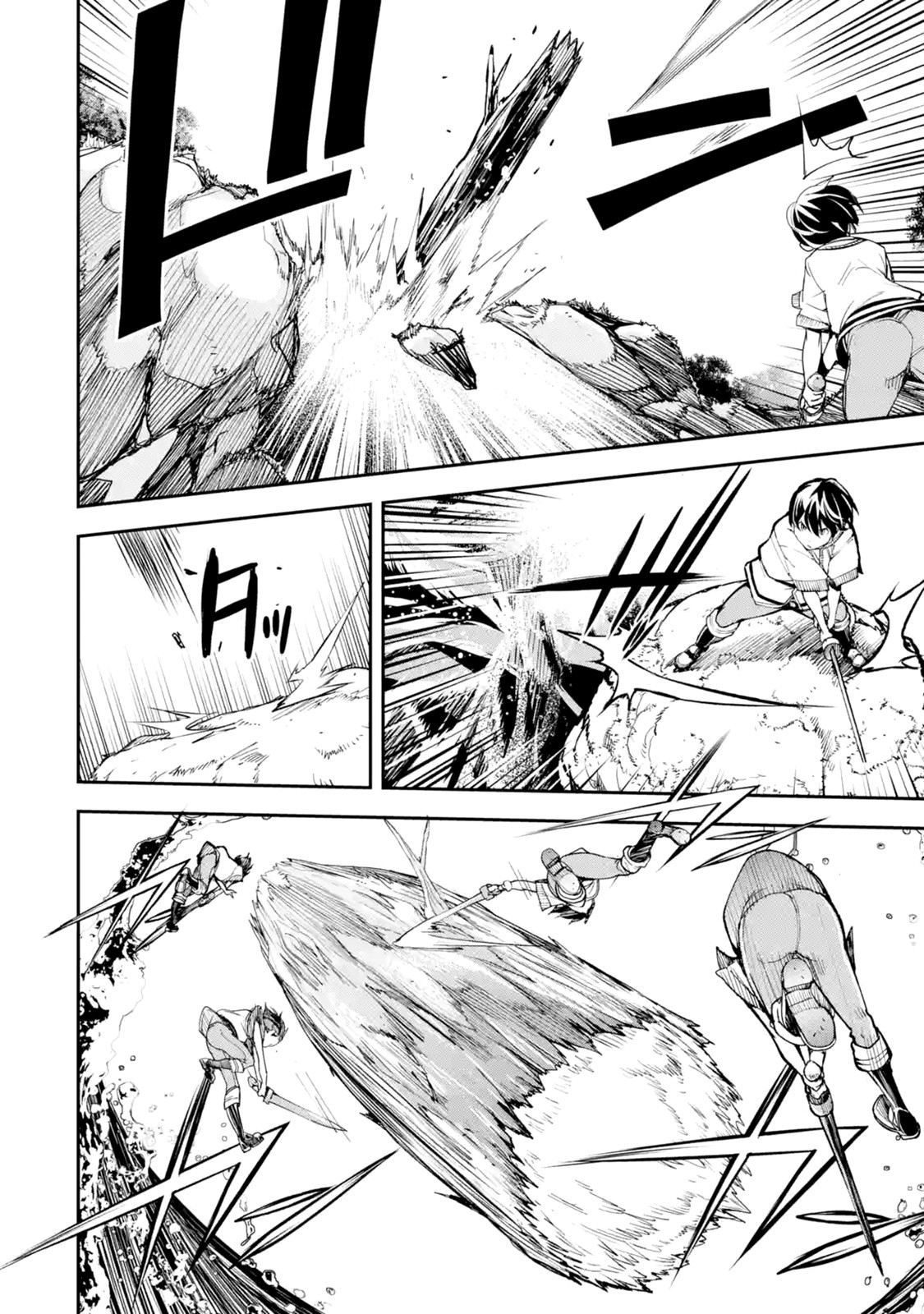 The Unsuccessful Yet Academically Unparalleled Sage ~A Cheating S-Rank Sorcerer's Post-Rebirth Adventurer Log~ chapter 2.1 page 40