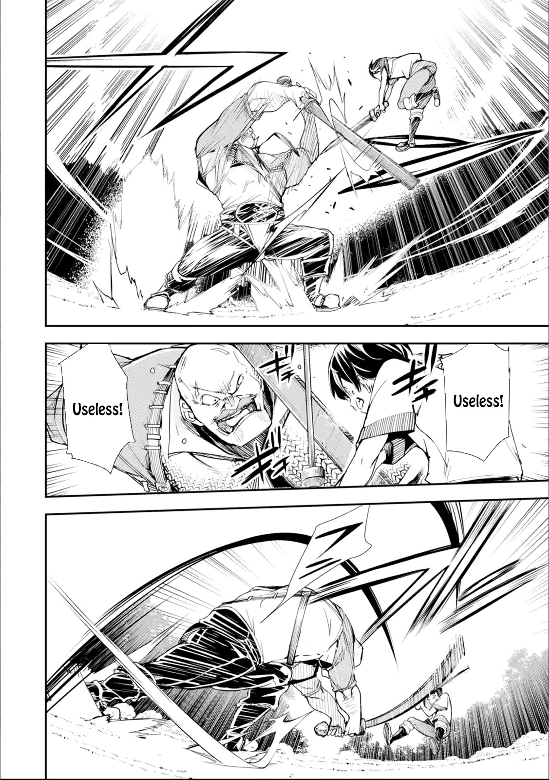 The Unsuccessful Yet Academically Unparalleled Sage ~A Cheating S-Rank Sorcerer's Post-Rebirth Adventurer Log~ chapter 2.1 page 54