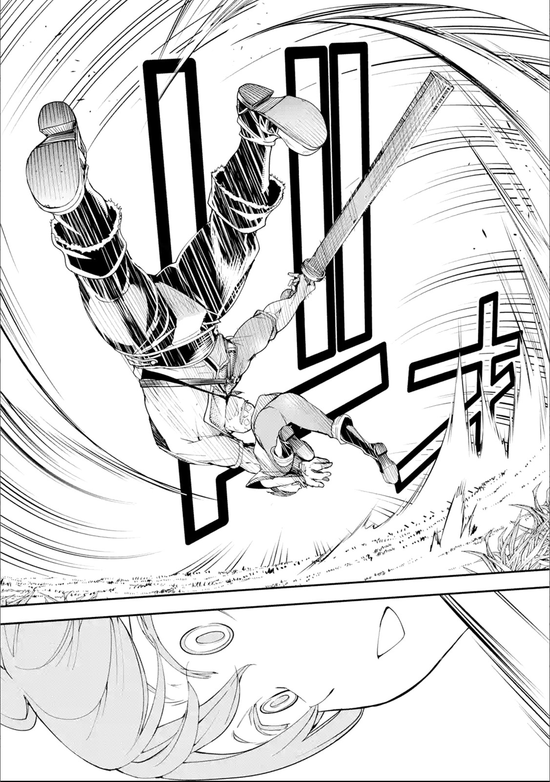 The Unsuccessful Yet Academically Unparalleled Sage ~A Cheating S-Rank Sorcerer's Post-Rebirth Adventurer Log~ chapter 2.1 page 57