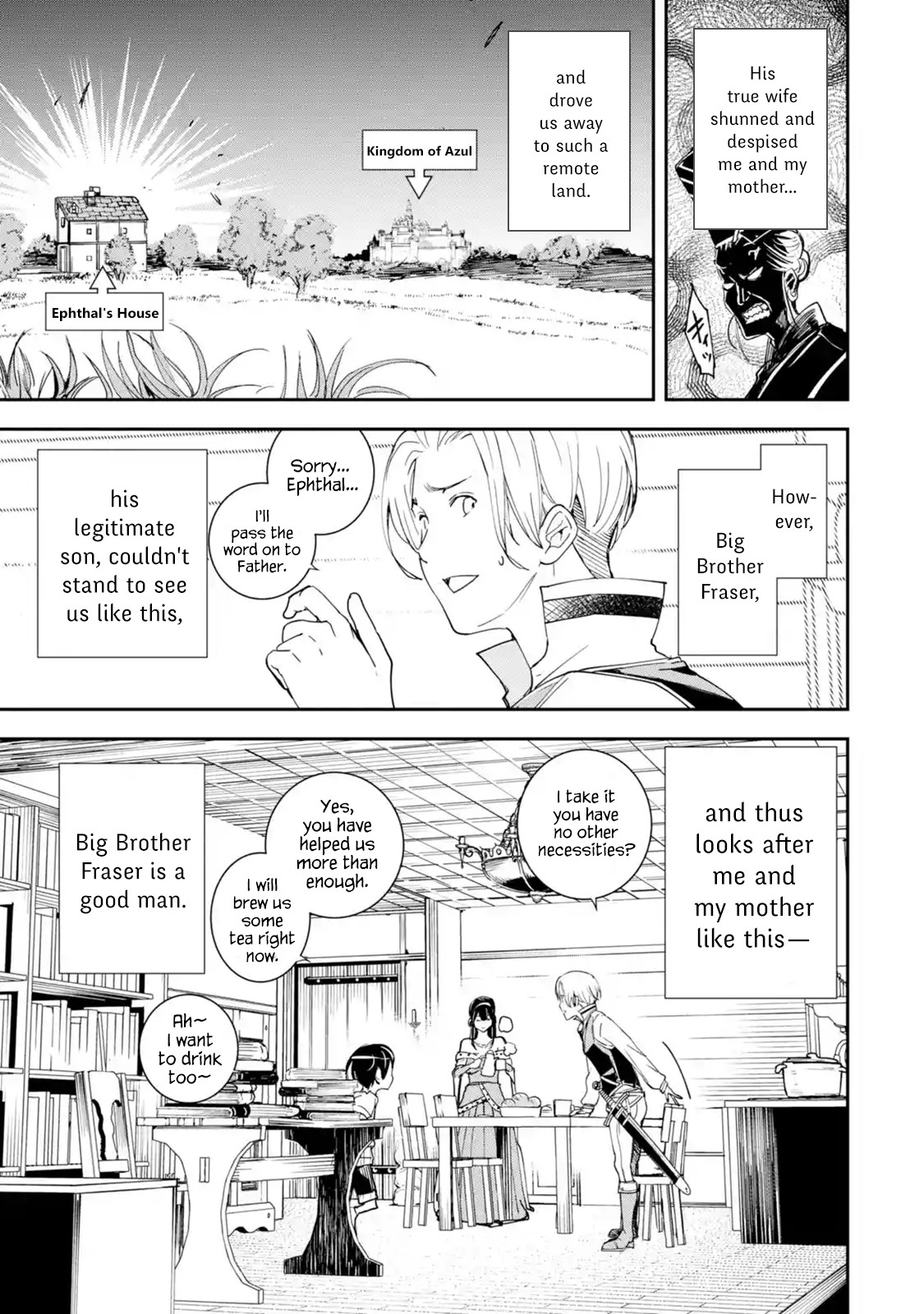 The Unsuccessful Yet Academically Unparalleled Sage ~A Cheating S-Rank Sorcerer's Post-Rebirth Adventurer Log~ chapter 2.1 page 8