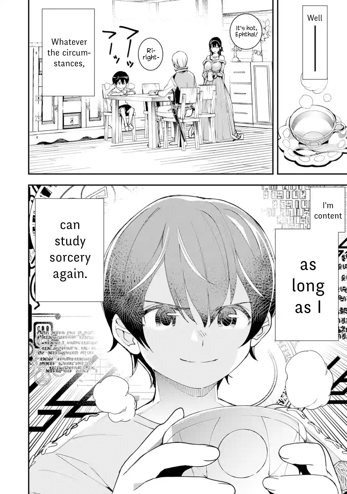 The Unsuccessful Yet Academically Unparalleled Sage ~A Cheating S-Rank Sorcerer's Post-Rebirth Adventurer Log~ chapter 2.1 page 9