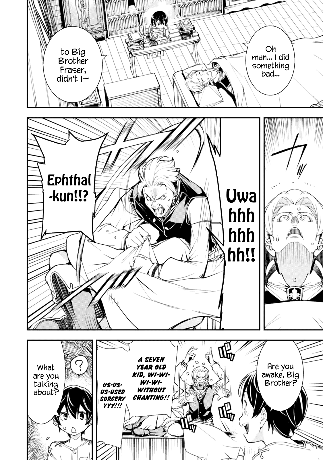 The Unsuccessful Yet Academically Unparalleled Sage ~A Cheating S-Rank Sorcerer's Post-Rebirth Adventurer Log~ chapter 2.2 page 24