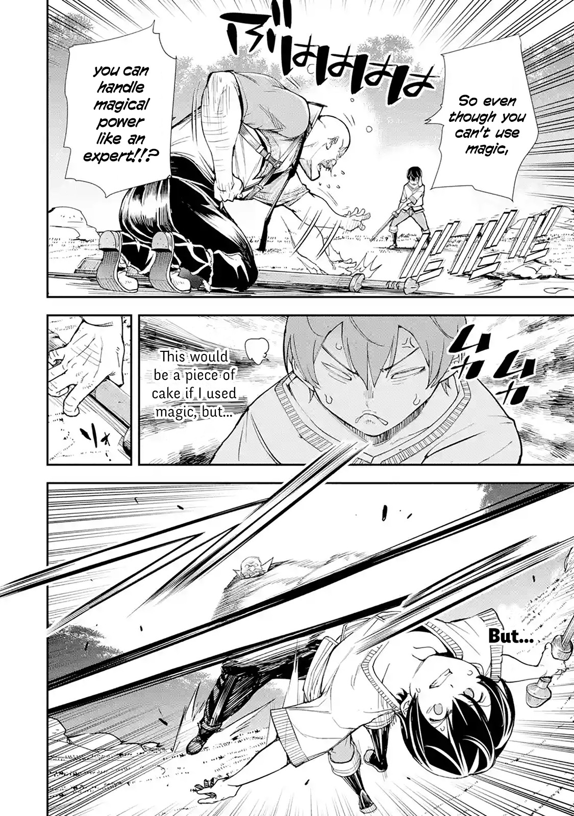 The Unsuccessful Yet Academically Unparalleled Sage ~A Cheating S-Rank Sorcerer's Post-Rebirth Adventurer Log~ chapter 2.2 page 42