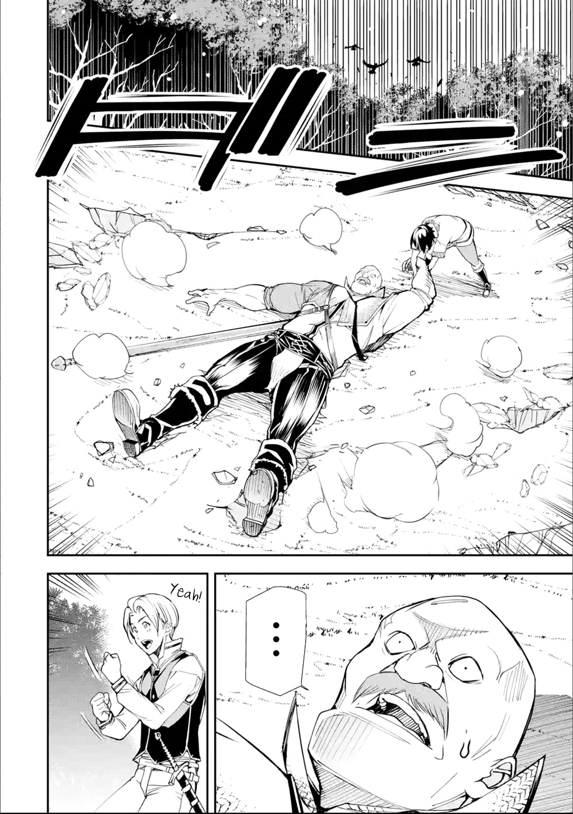 The Unsuccessful Yet Academically Unparalleled Sage ~A Cheating S-Rank Sorcerer's Post-Rebirth Adventurer Log~ chapter 2.2 page 48