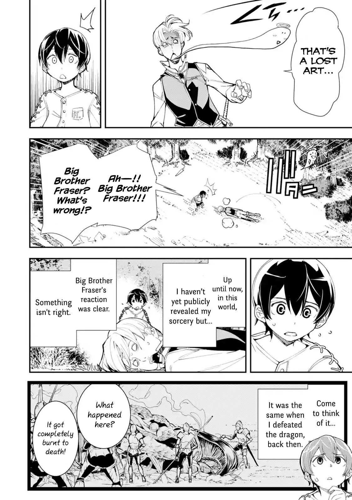 The Unsuccessful Yet Academically Unparalleled Sage ~A Cheating S-Rank Sorcerer's Post-Rebirth Adventurer Log~ chapter 2.3 page 10