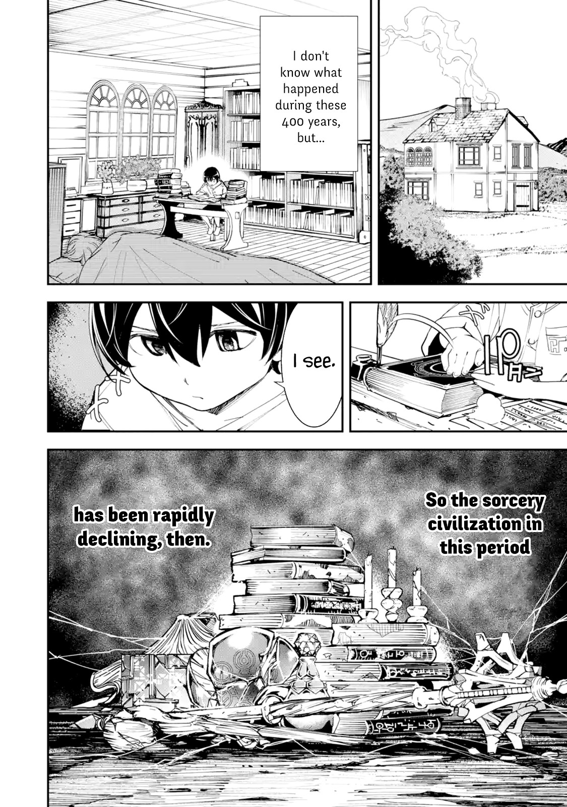 The Unsuccessful Yet Academically Unparalleled Sage ~A Cheating S-Rank Sorcerer's Post-Rebirth Adventurer Log~ chapter 2.3 page 12