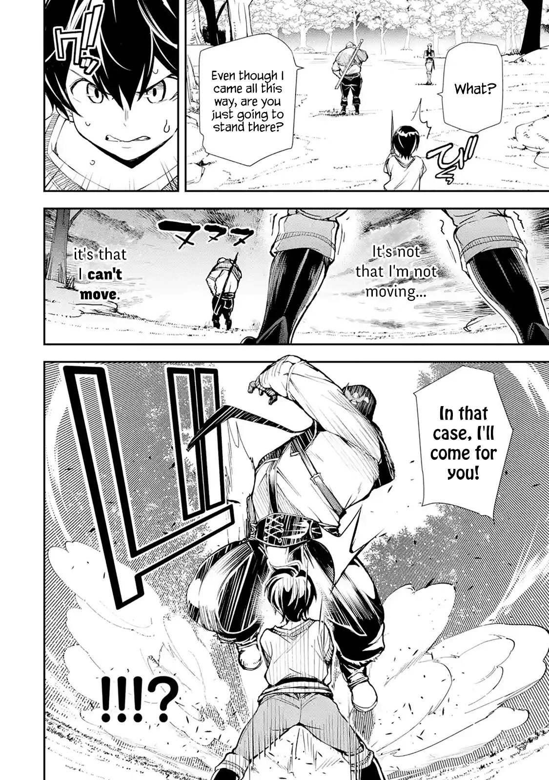 The Unsuccessful Yet Academically Unparalleled Sage ~A Cheating S-Rank Sorcerer's Post-Rebirth Adventurer Log~ chapter 2.5 page 3