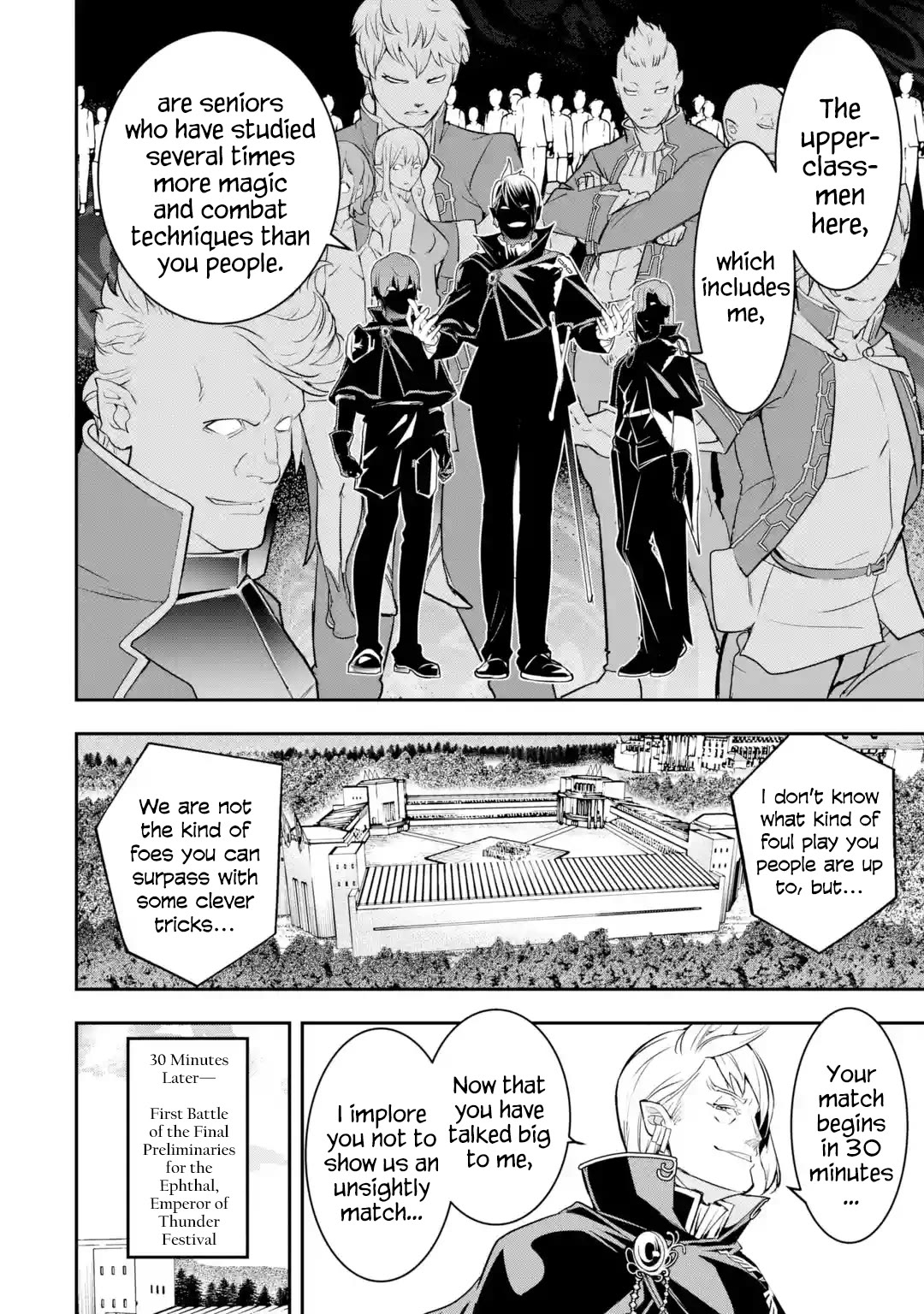 The Unsuccessful Yet Academically Unparalleled Sage ~A Cheating S-Rank Sorcerer's Post-Rebirth Adventurer Log~ chapter 20 page 14