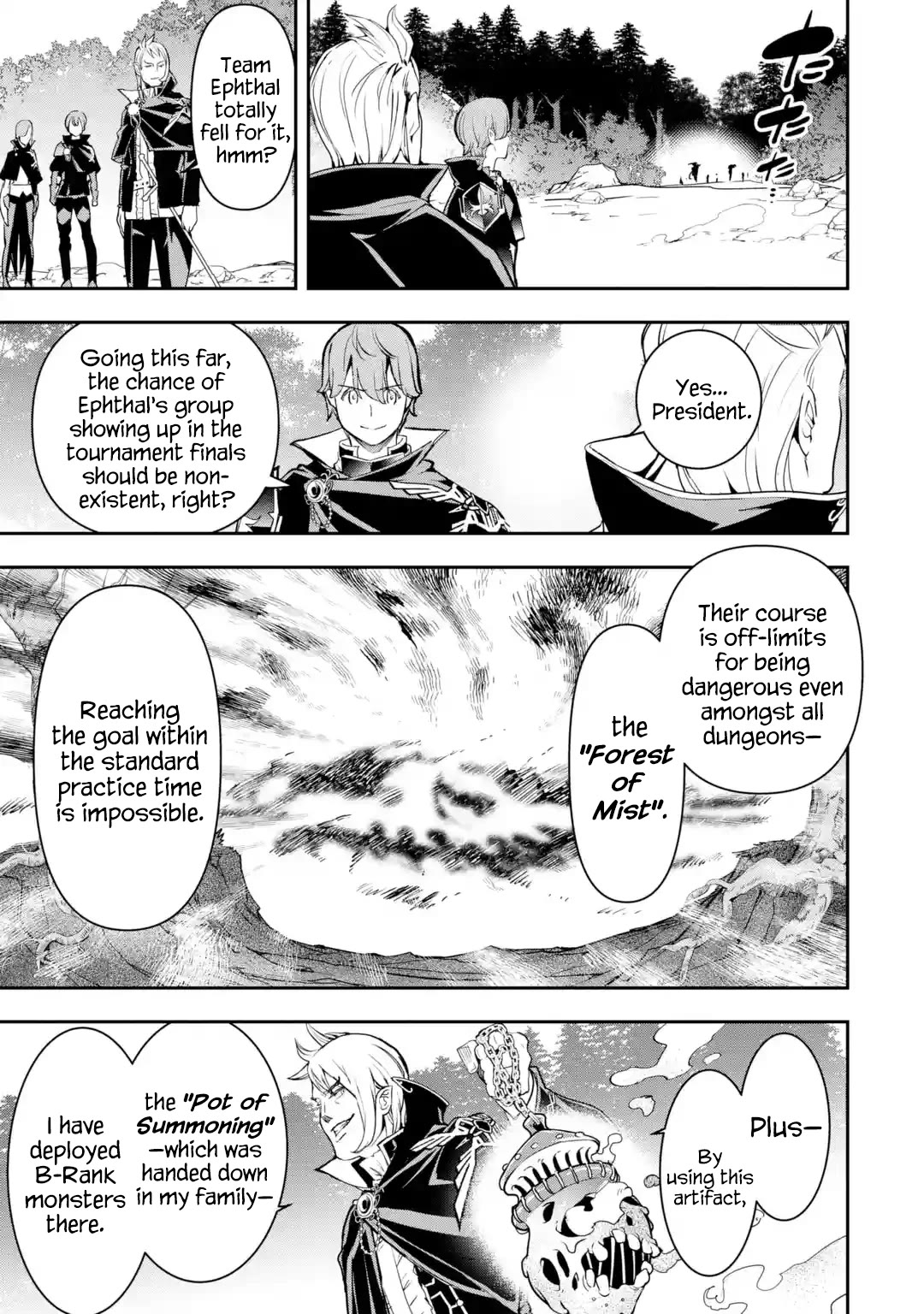 The Unsuccessful Yet Academically Unparalleled Sage ~A Cheating S-Rank Sorcerer's Post-Rebirth Adventurer Log~ chapter 20 page 31