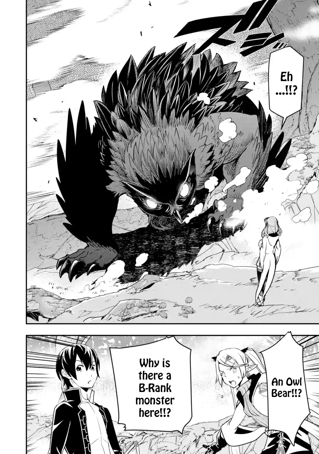 The Unsuccessful Yet Academically Unparalleled Sage ~A Cheating S-Rank Sorcerer's Post-Rebirth Adventurer Log~ chapter 20 page 34