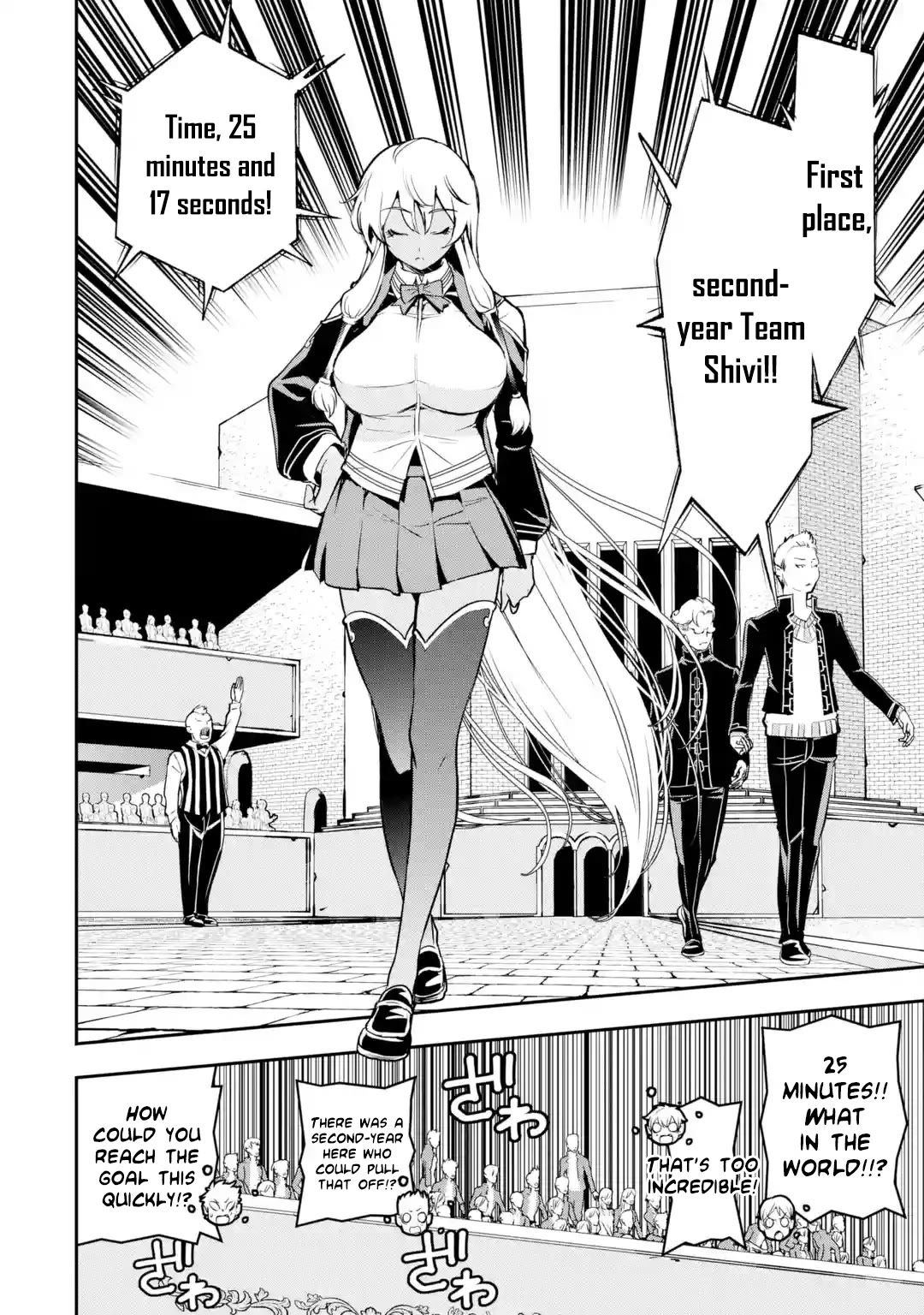 The Unsuccessful Yet Academically Unparalleled Sage ~A Cheating S-Rank Sorcerer's Post-Rebirth Adventurer Log~ chapter 20 page 40