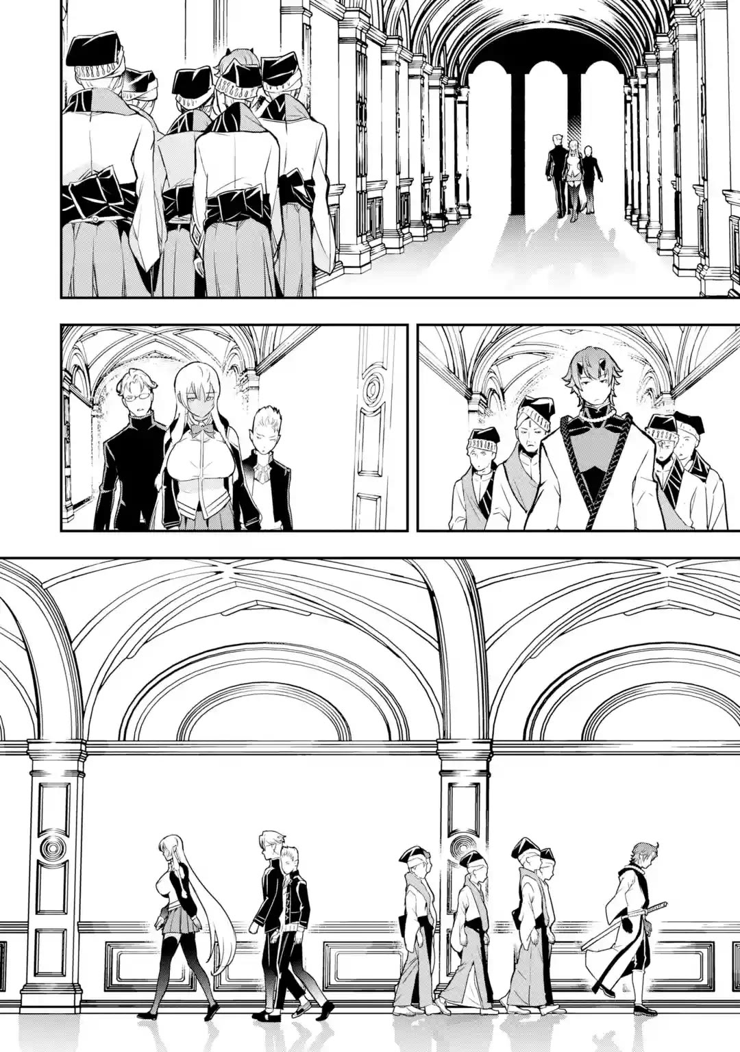 The Unsuccessful Yet Academically Unparalleled Sage ~A Cheating S-Rank Sorcerer's Post-Rebirth Adventurer Log~ chapter 20 page 42