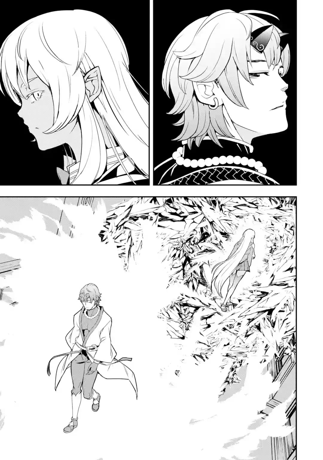 The Unsuccessful Yet Academically Unparalleled Sage ~A Cheating S-Rank Sorcerer's Post-Rebirth Adventurer Log~ chapter 20 page 43