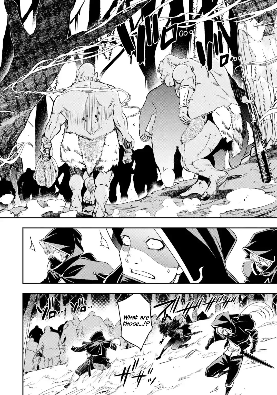 The Unsuccessful Yet Academically Unparalleled Sage ~A Cheating S-Rank Sorcerer's Post-Rebirth Adventurer Log~ chapter 20 page 48