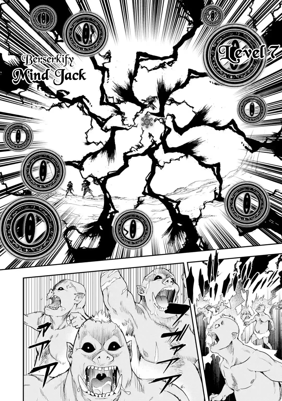 The Unsuccessful Yet Academically Unparalleled Sage ~A Cheating S-Rank Sorcerer's Post-Rebirth Adventurer Log~ chapter 20 page 52