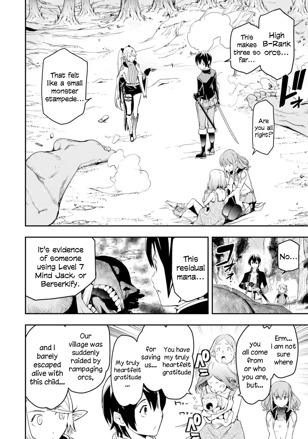 The Unsuccessful Yet Academically Unparalleled Sage ~A Cheating S-Rank Sorcerer's Post-Rebirth Adventurer Log~ chapter 20 page 59